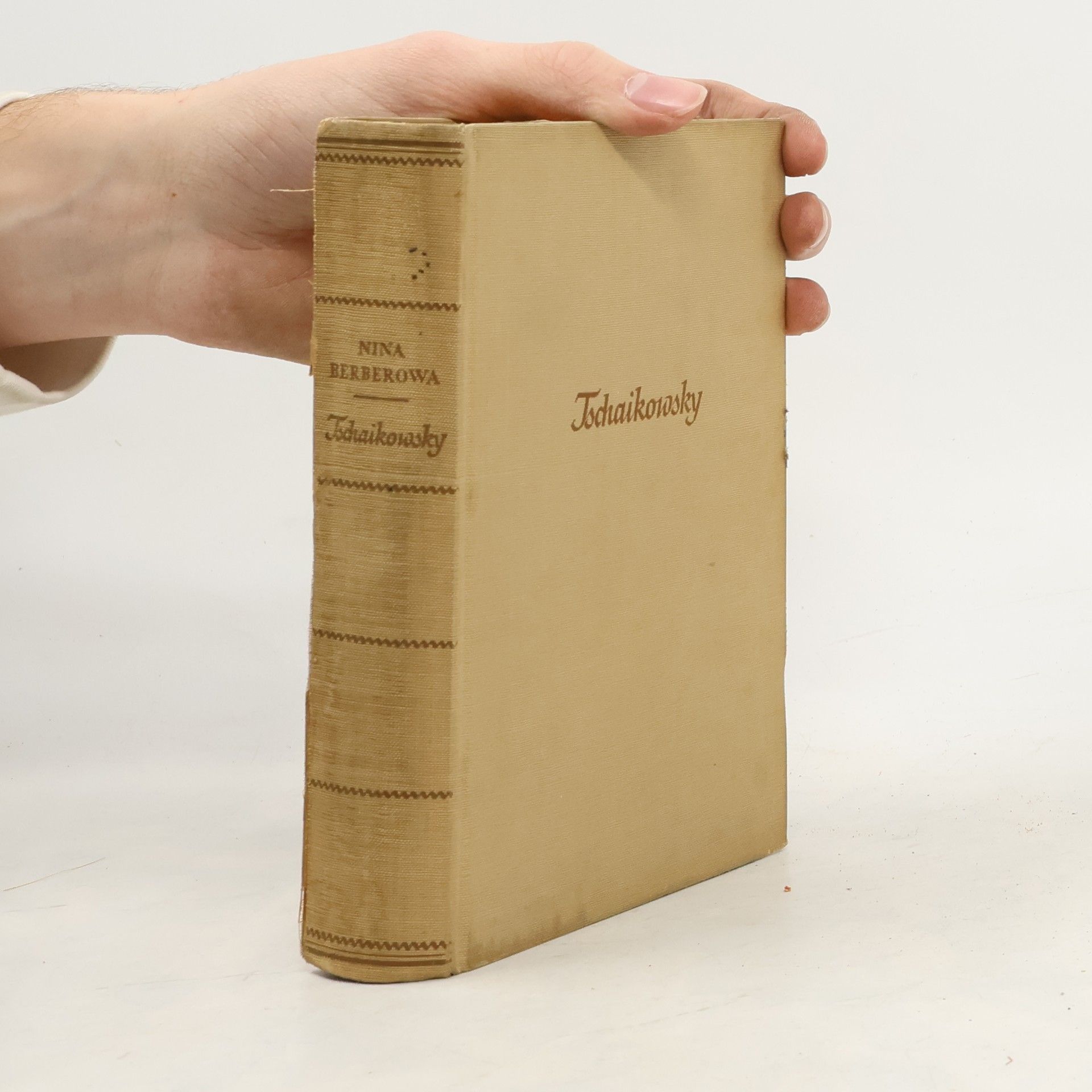 Nina Nikolaevna Berberova Tschaikowsky