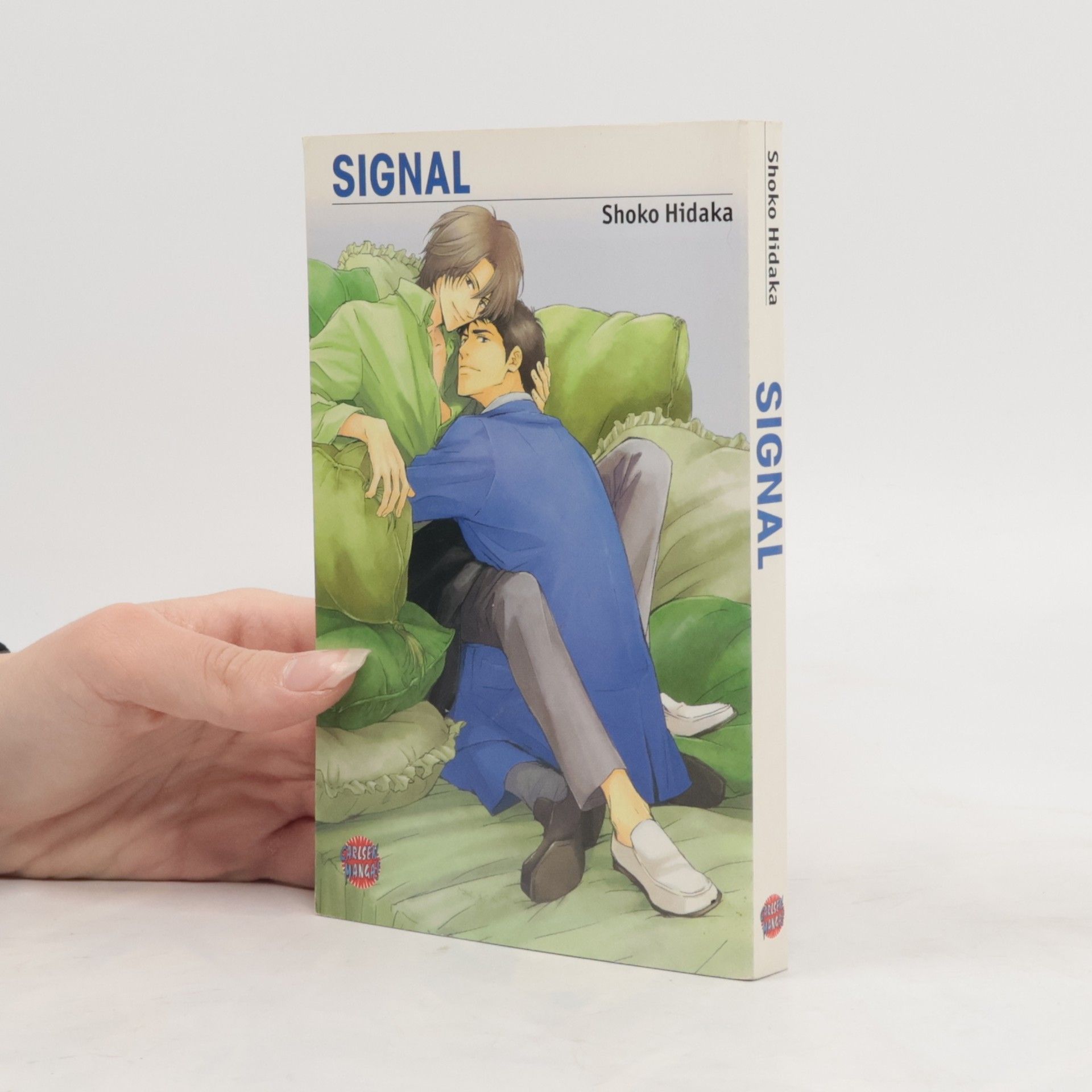 Signal