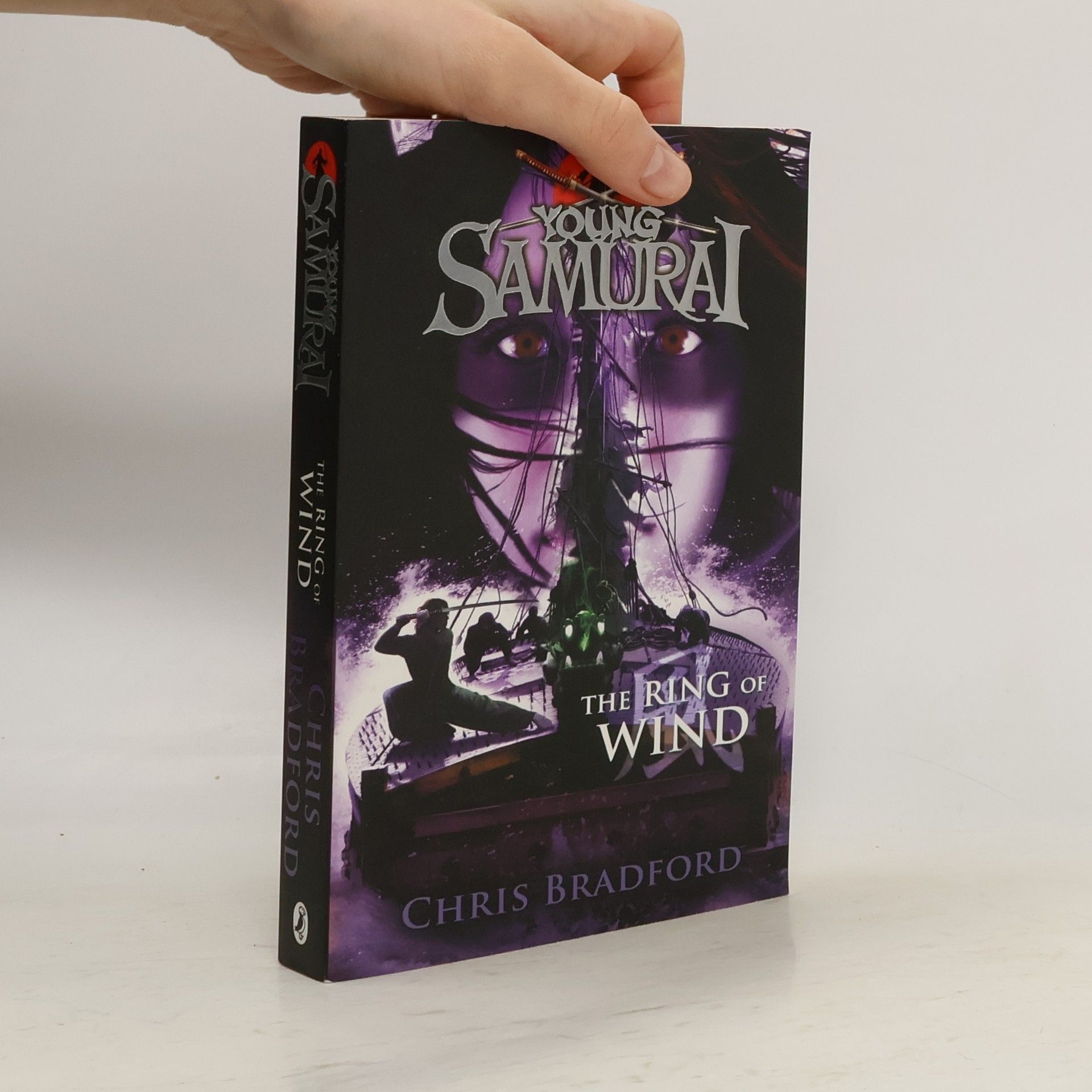 Chris Bradford Young Samurai:The Ring of Wind