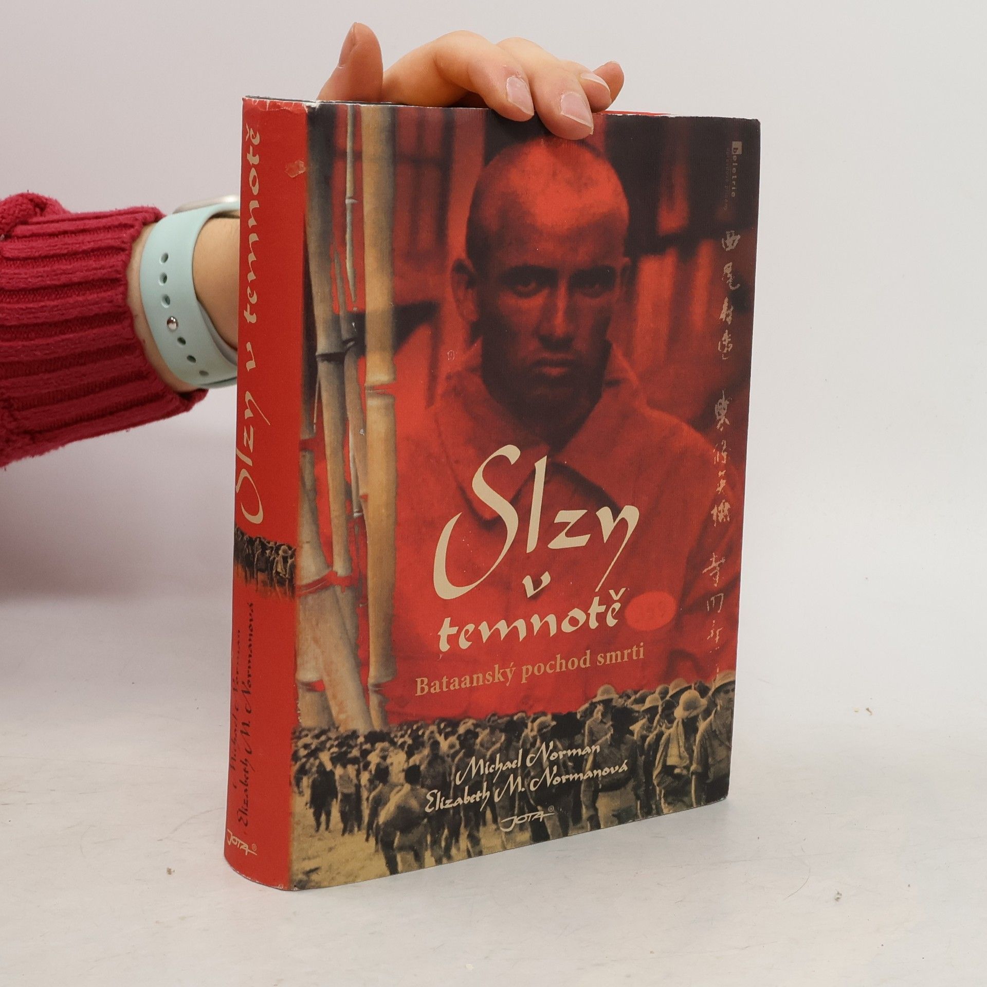 Michael Norman Slzy v temnotě. Bataanský pochod smrti