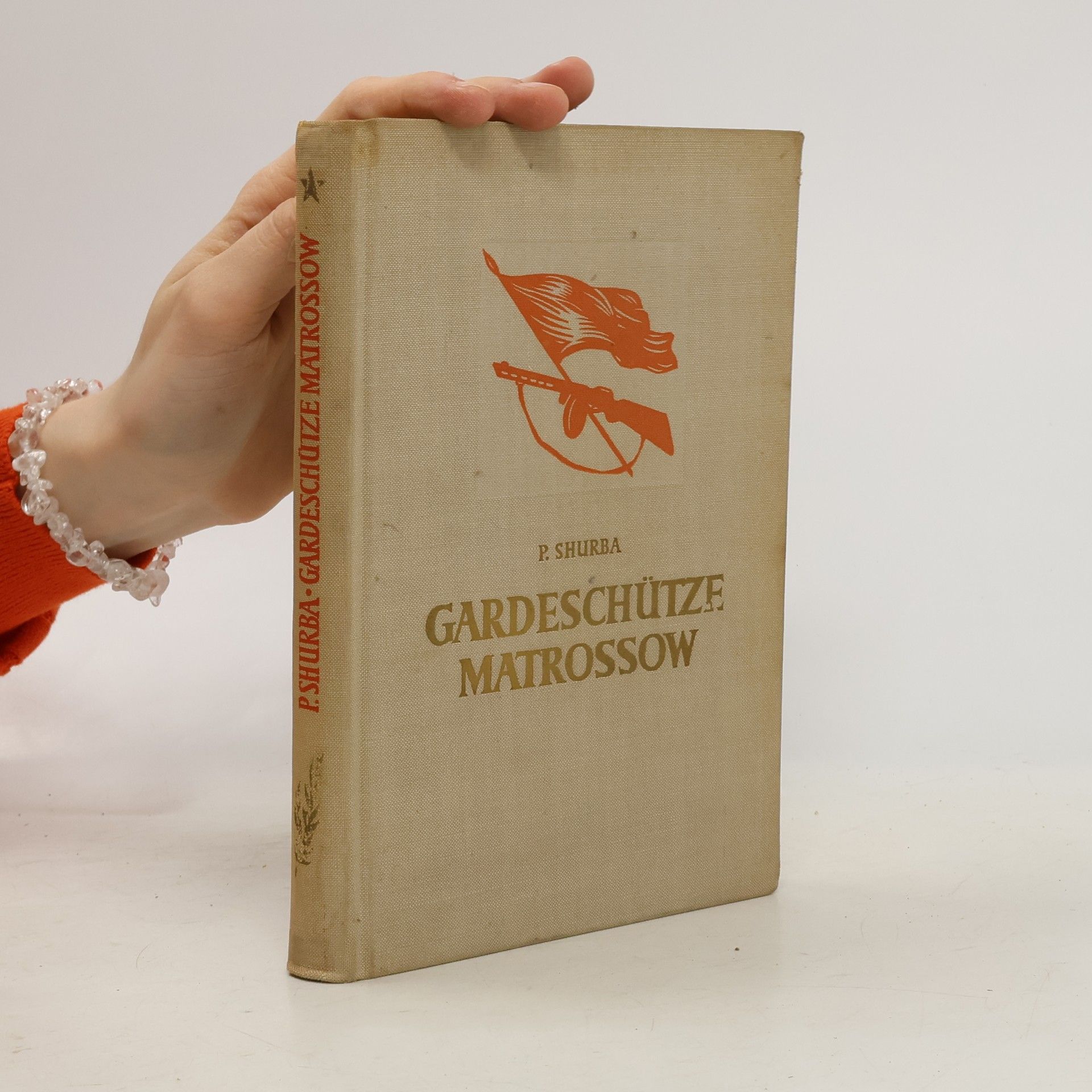 Shurba P. Gardeschütze Matrossow