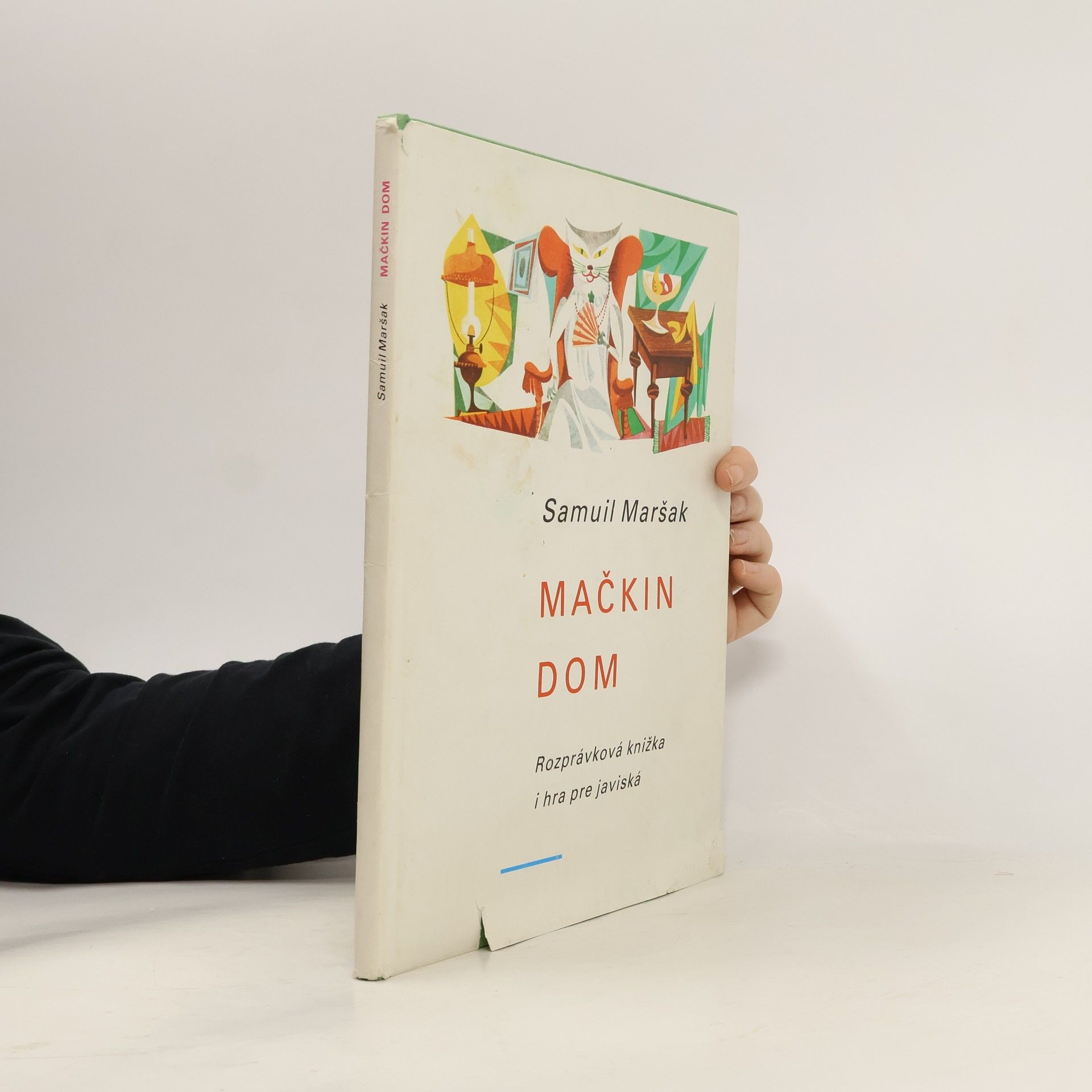 Samuil Maršak Mačkin dom