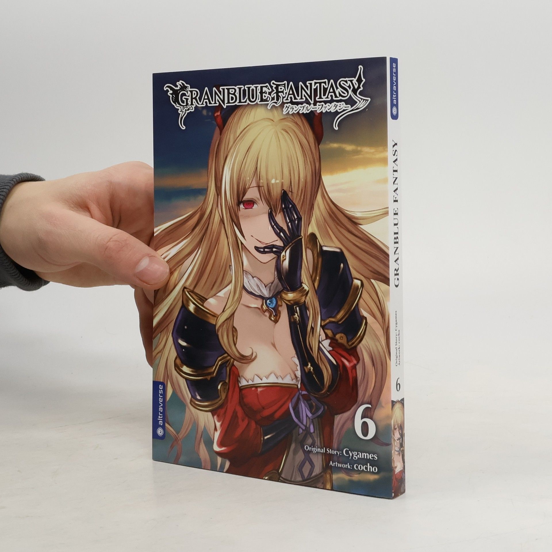 Various authors Granblue fantasy