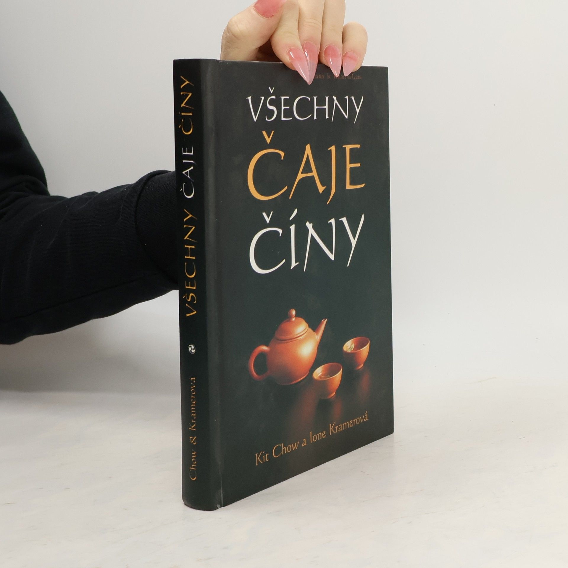 Všechny čaje Číny