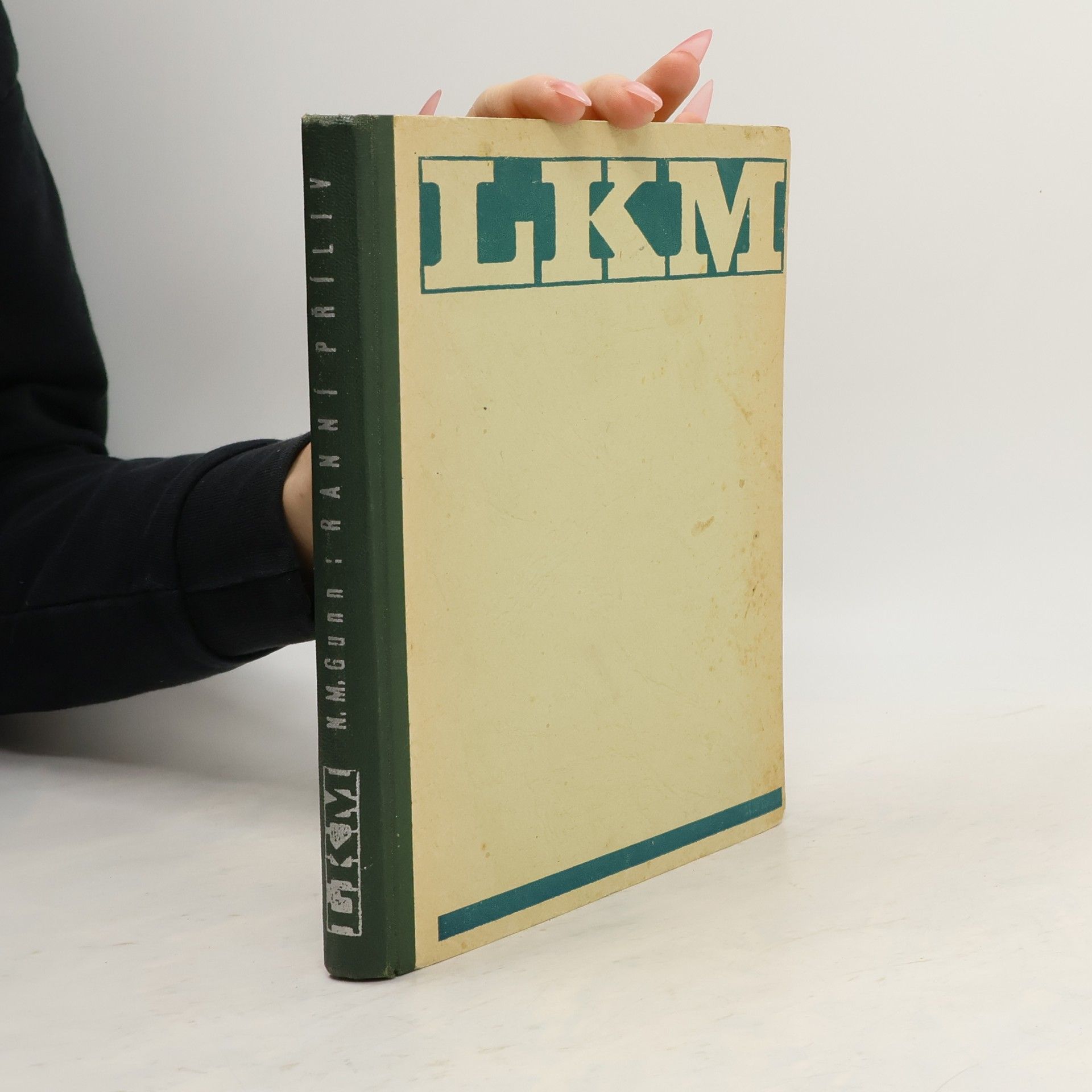 Neil Miller Gunn Ranní příliv