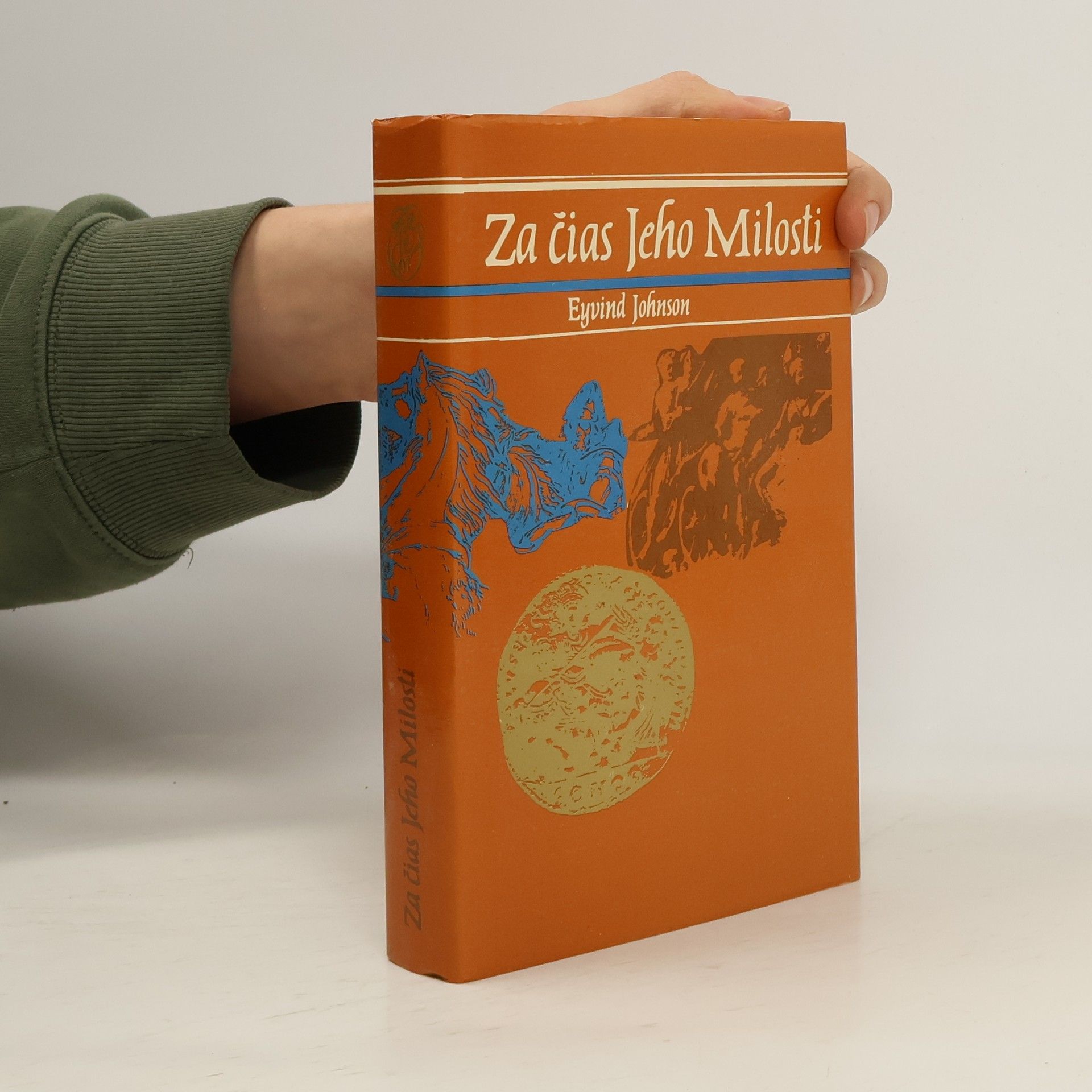 Za čias Jeho Milosti