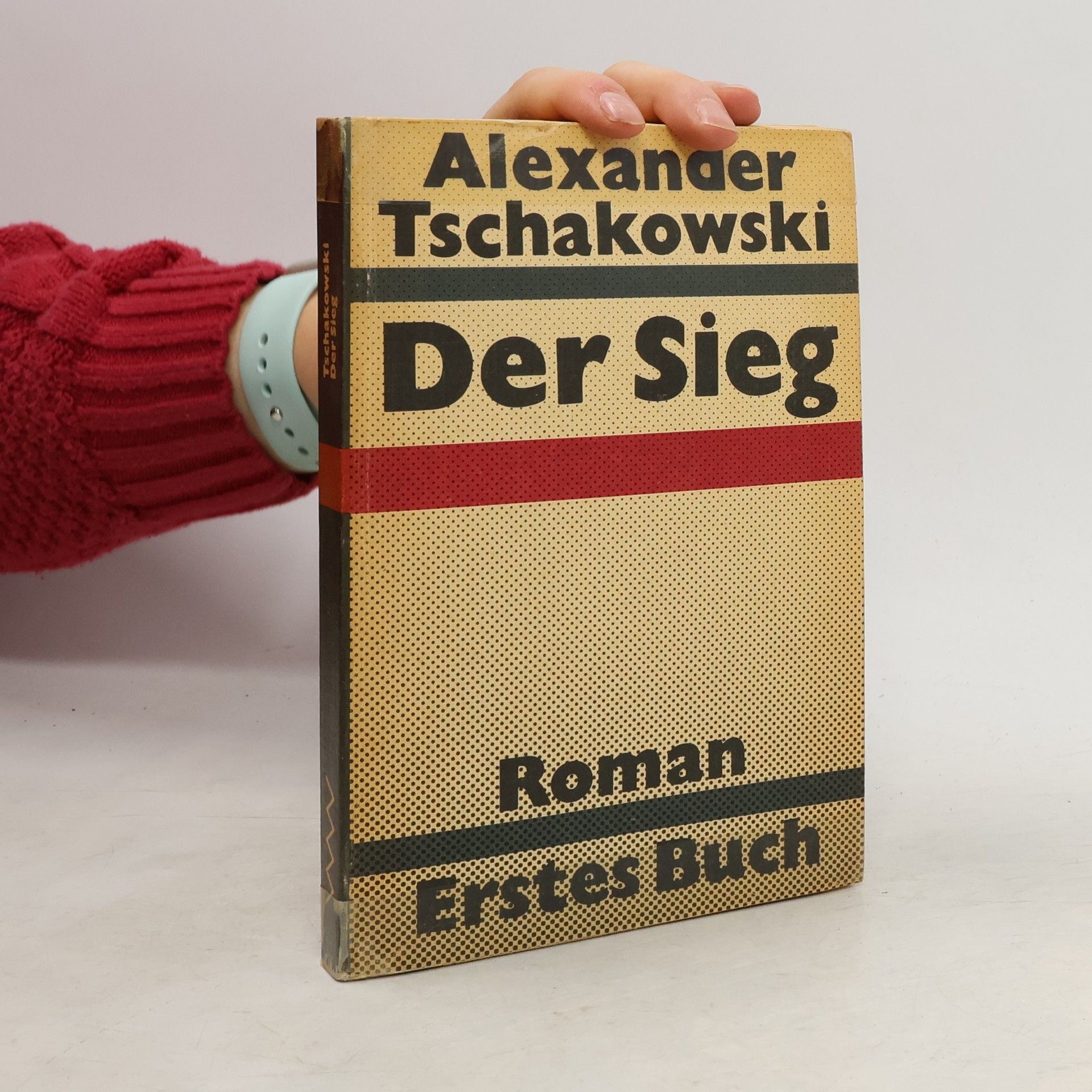 Alexander Tschakowski Der Sieg 1