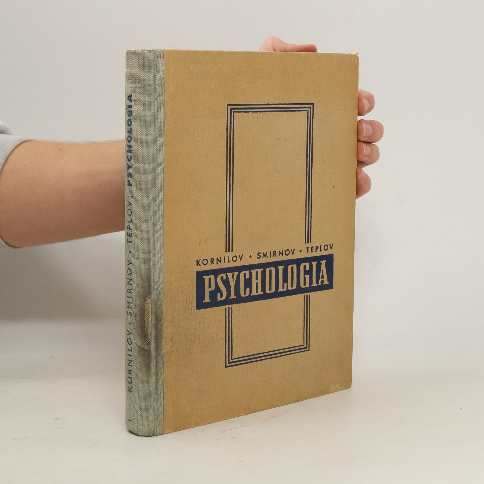 Collectif d'auteurs Psychologia