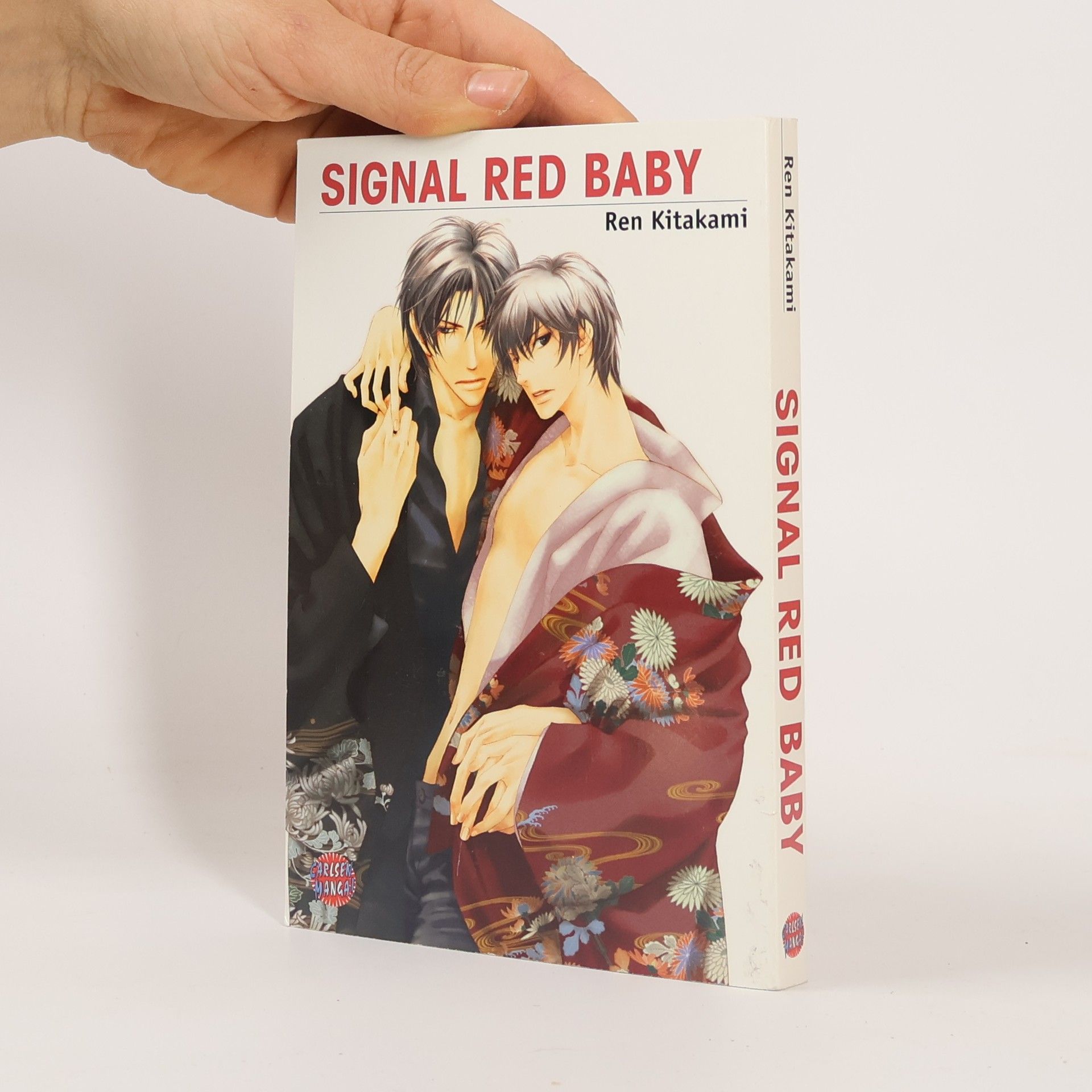 Ren Kitakami Signal Red Baby
