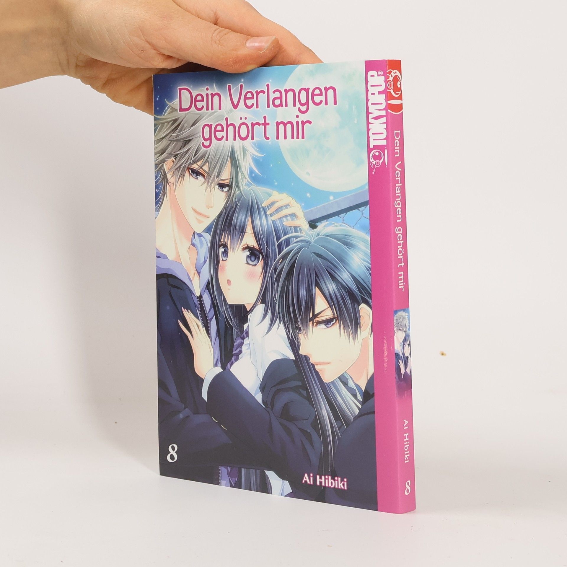 Ai Hibiki Dein Verlangen gehört mir 8