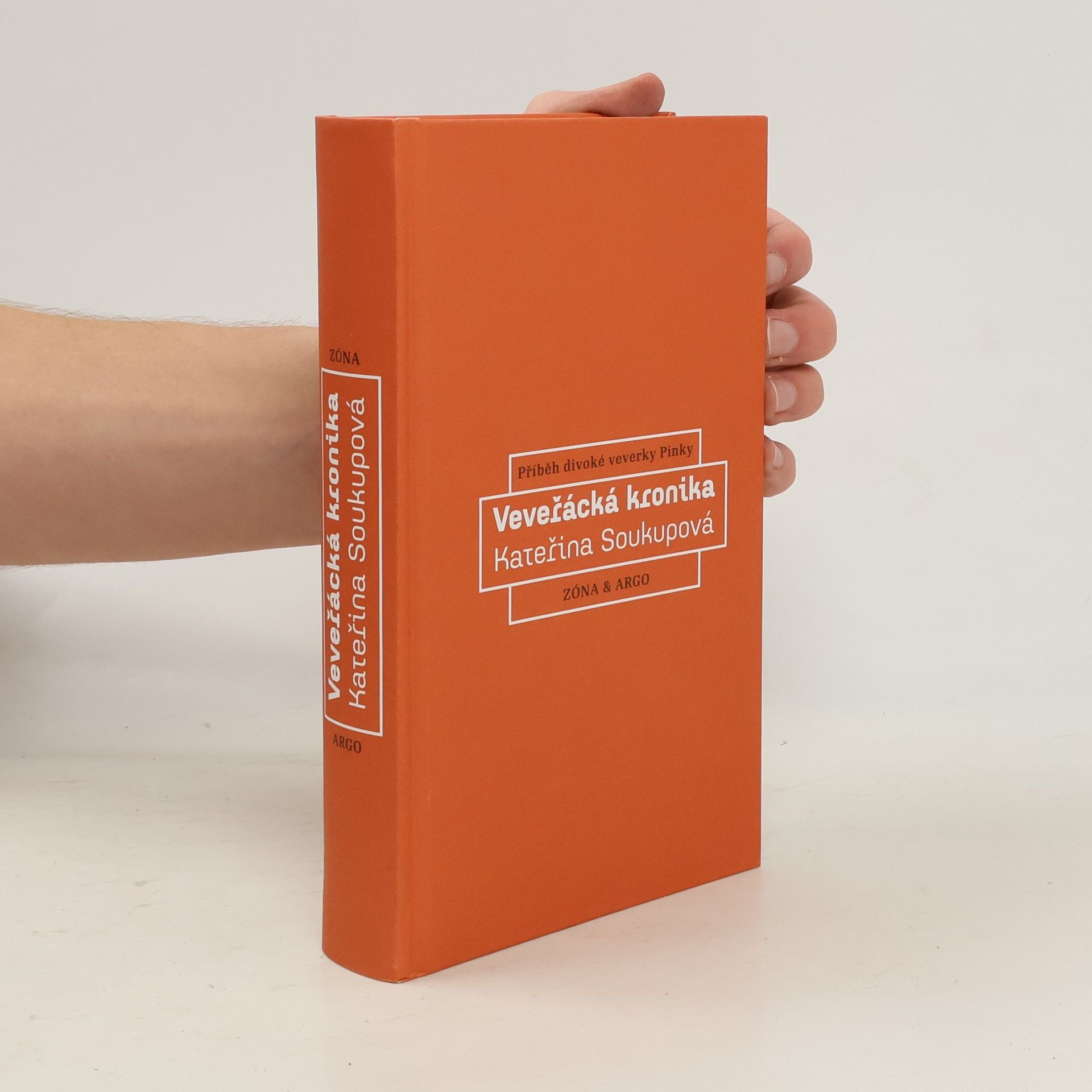 Kateřina Soukupová Veveřácká Kronika