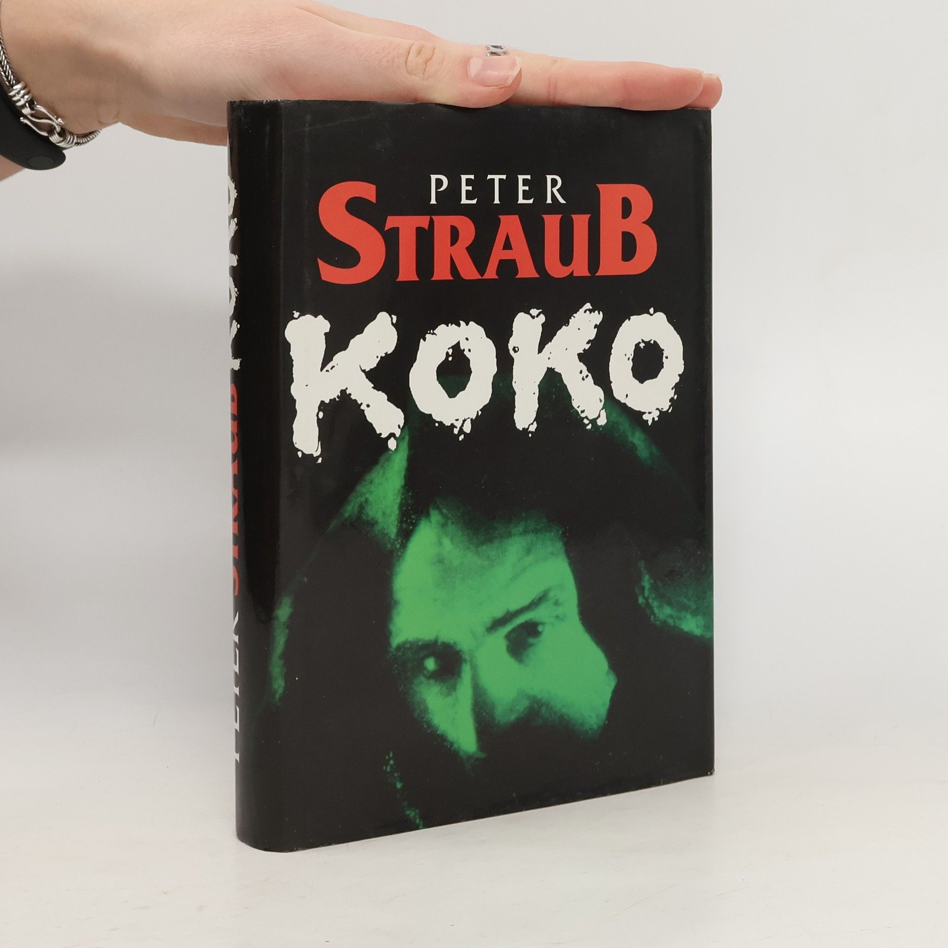 Peter Straub Koko