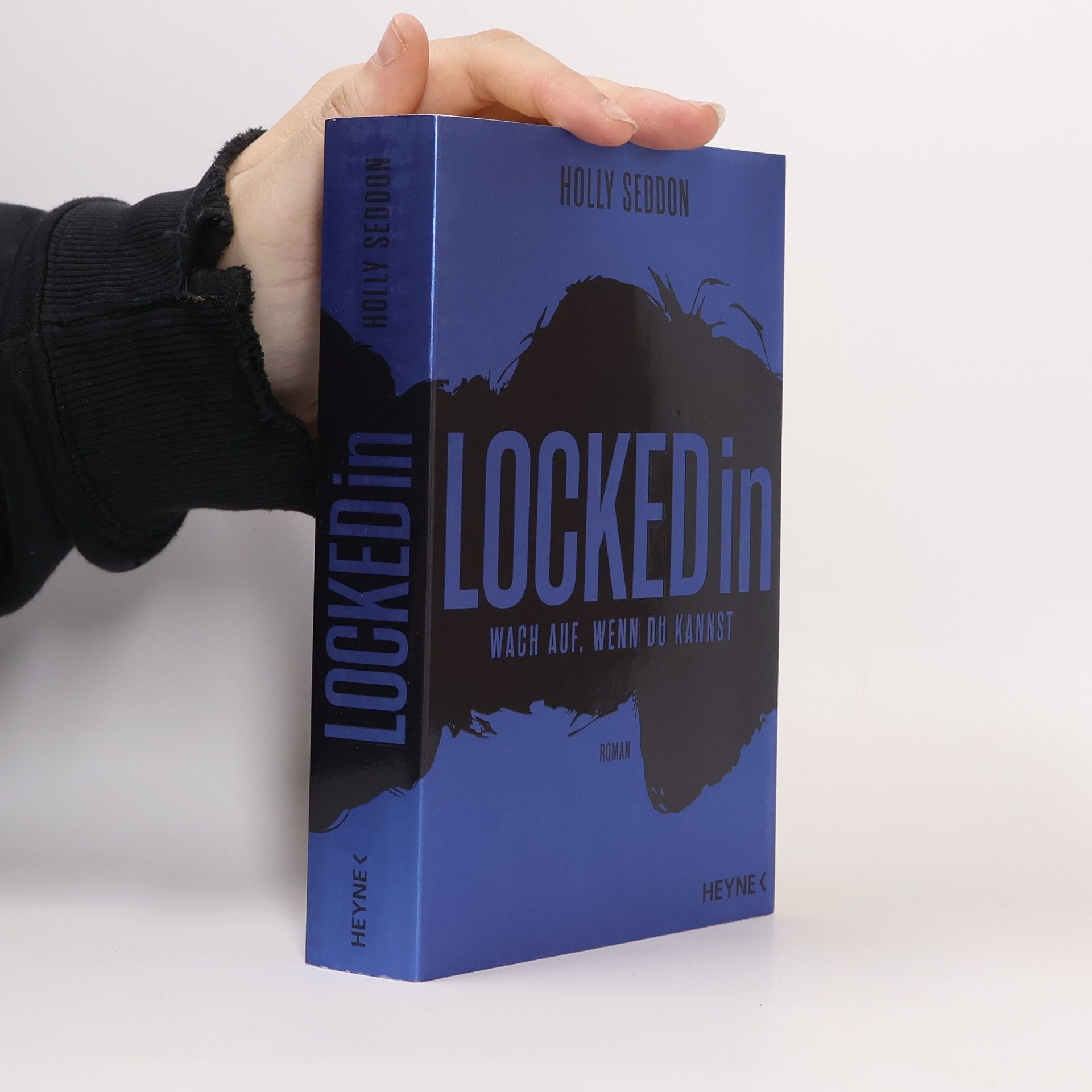 LOCKEDin