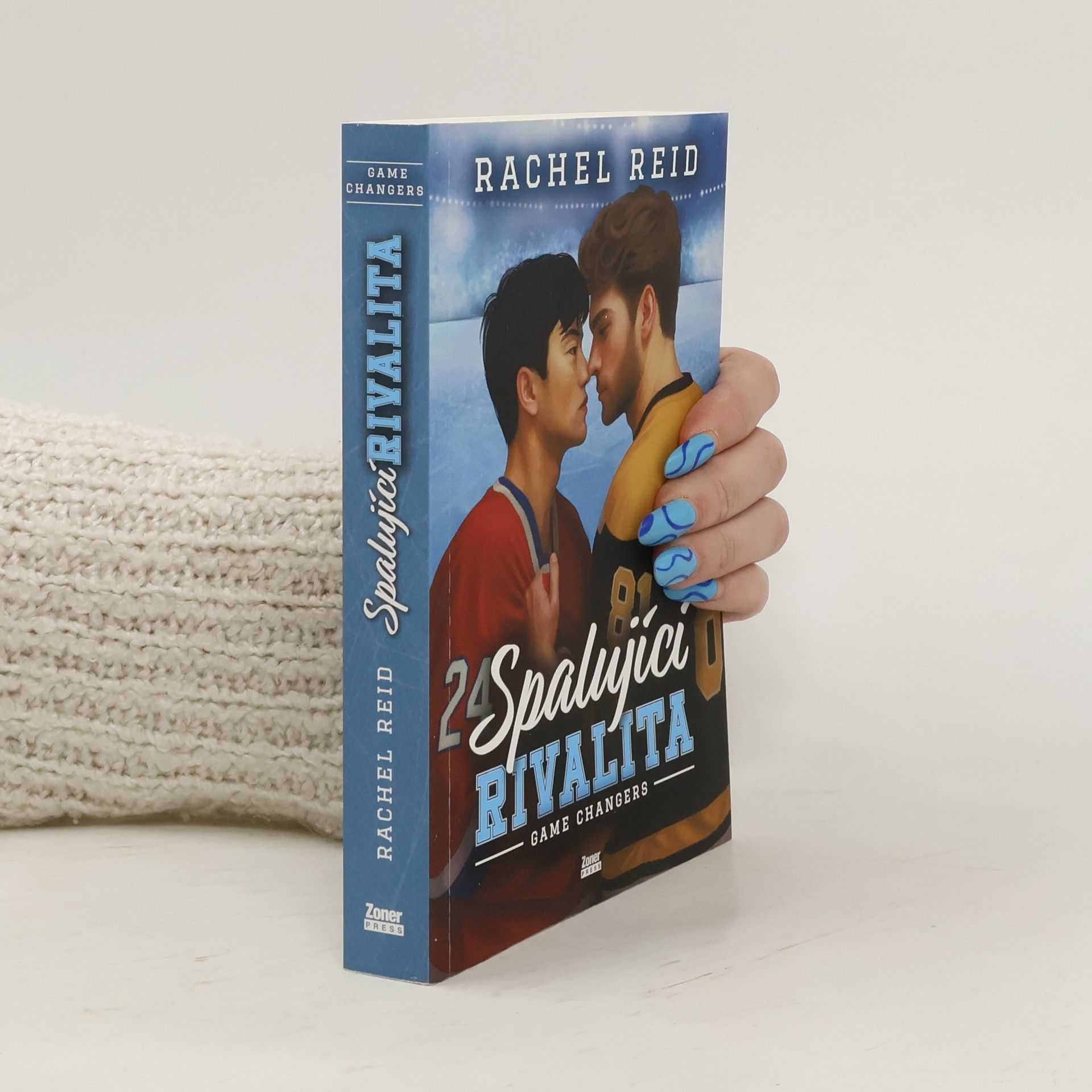 Spalující rivalita