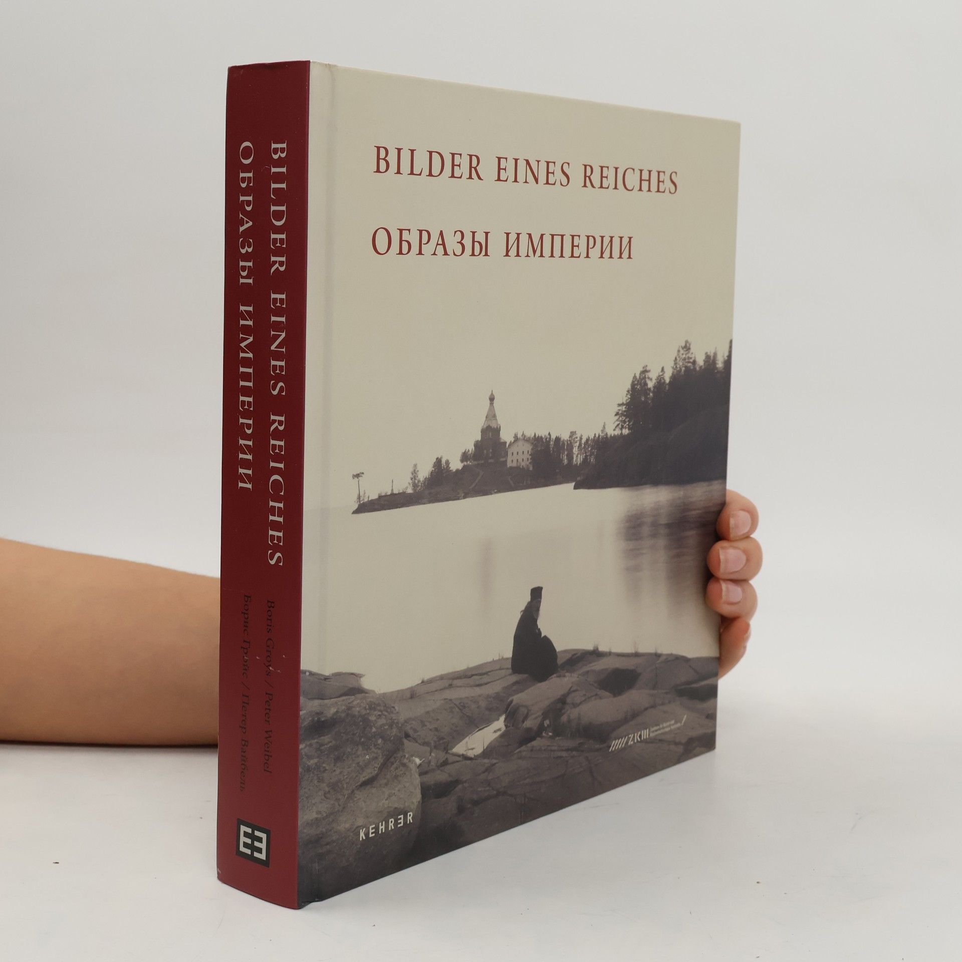 Boris Groys Bilder eines Reiches