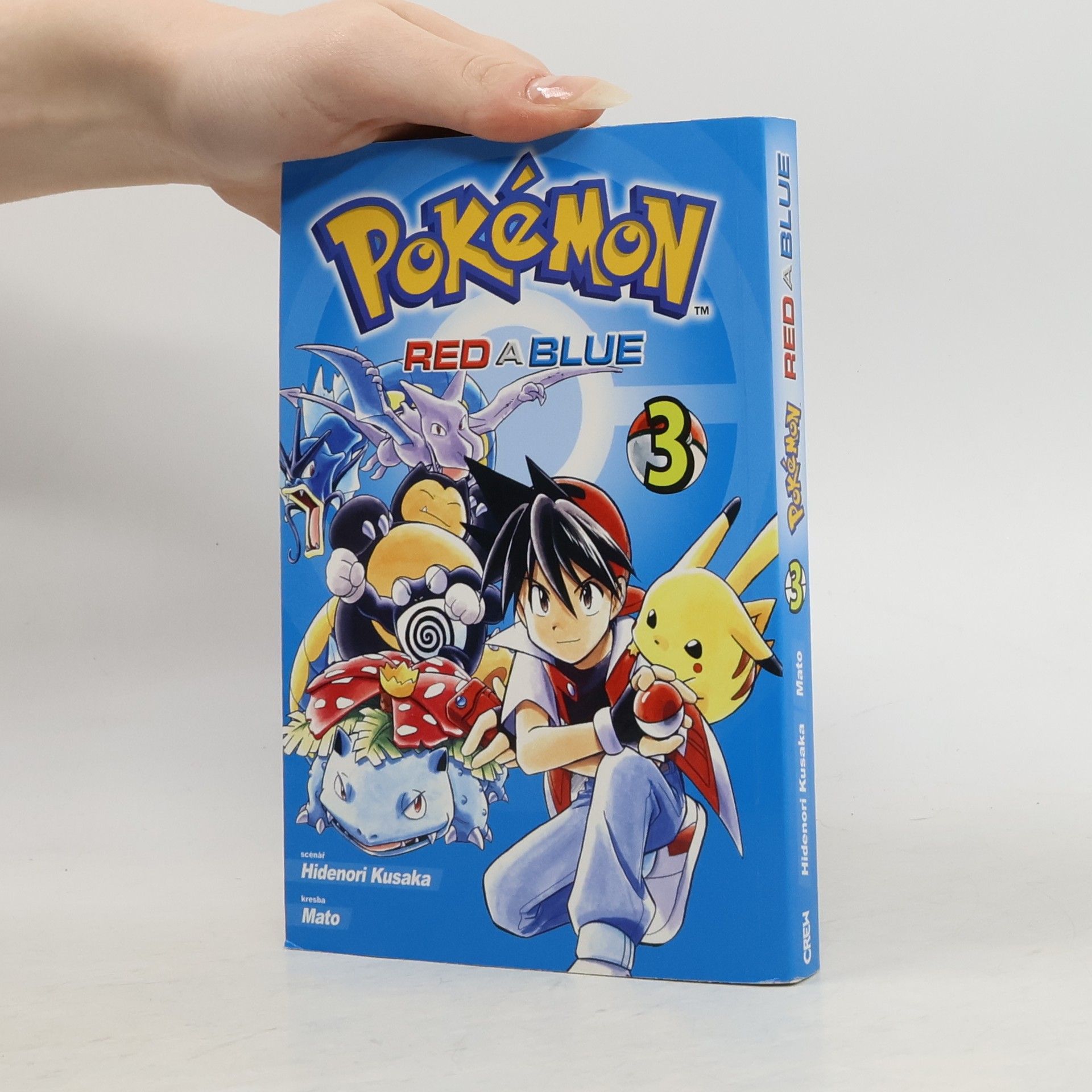 Hidenori Kusaka Pokémon. Red a Blue 3