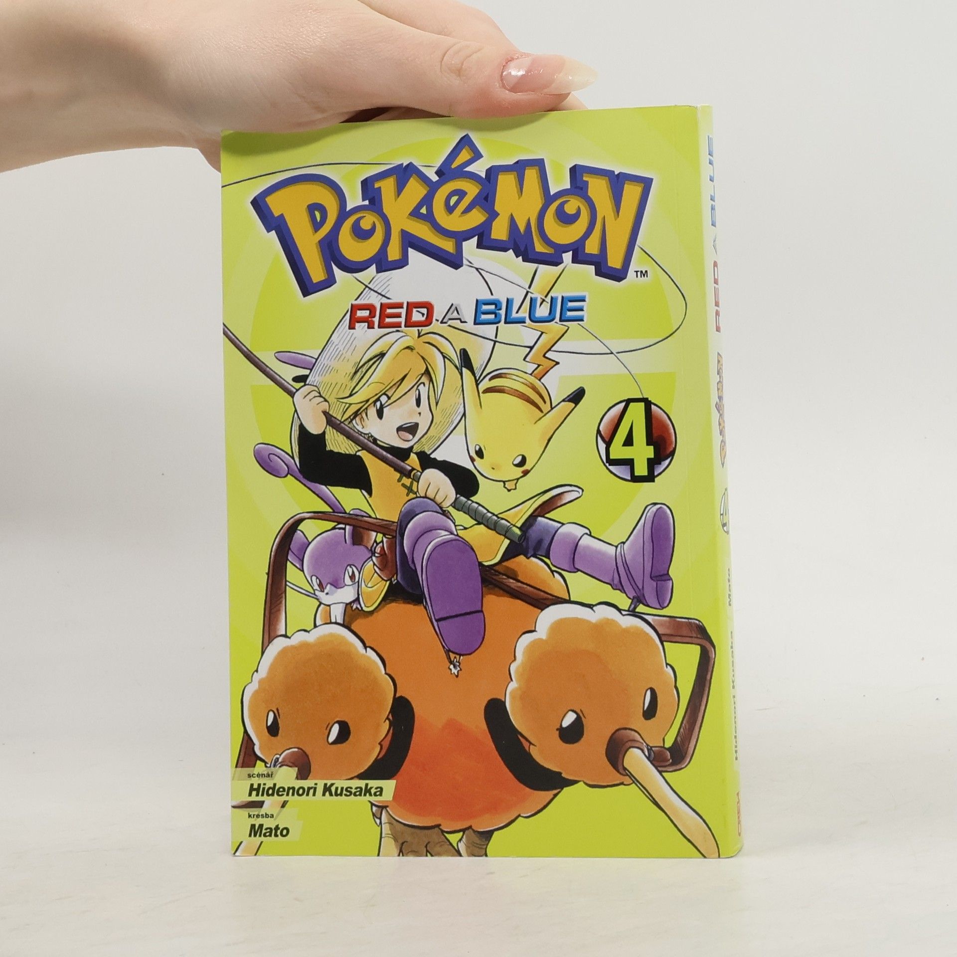 Hidenori Kusaka Pokémon. Red a Blue 4