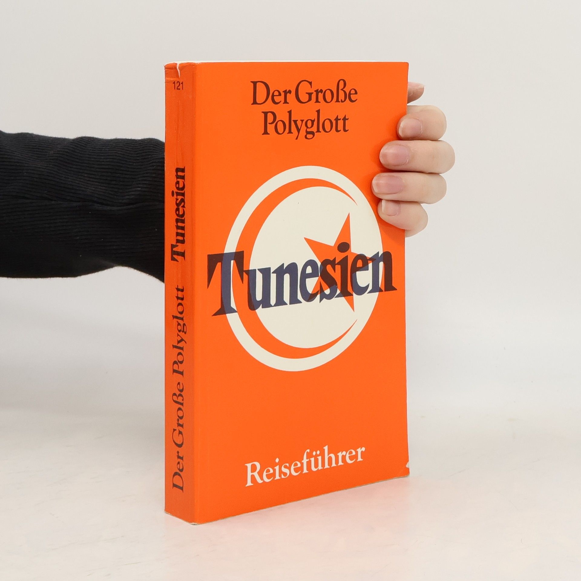 Carola Bürkner Tunesien