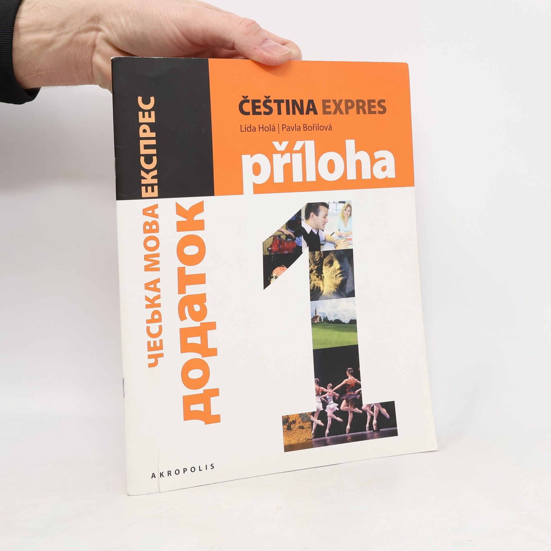 Lída Holá Čeština expres 1. příloha. A1