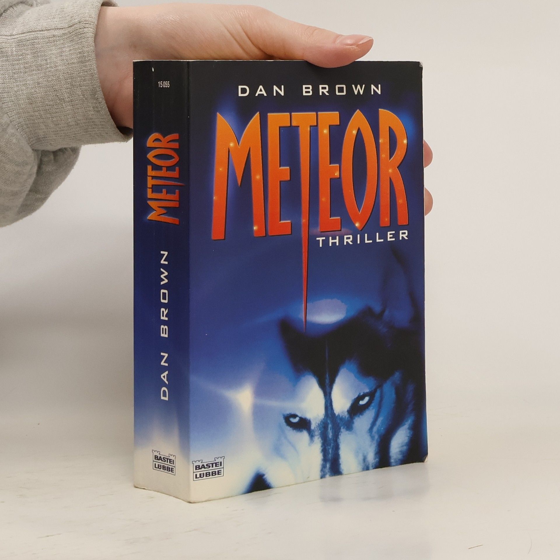 Dan Brown Meteor