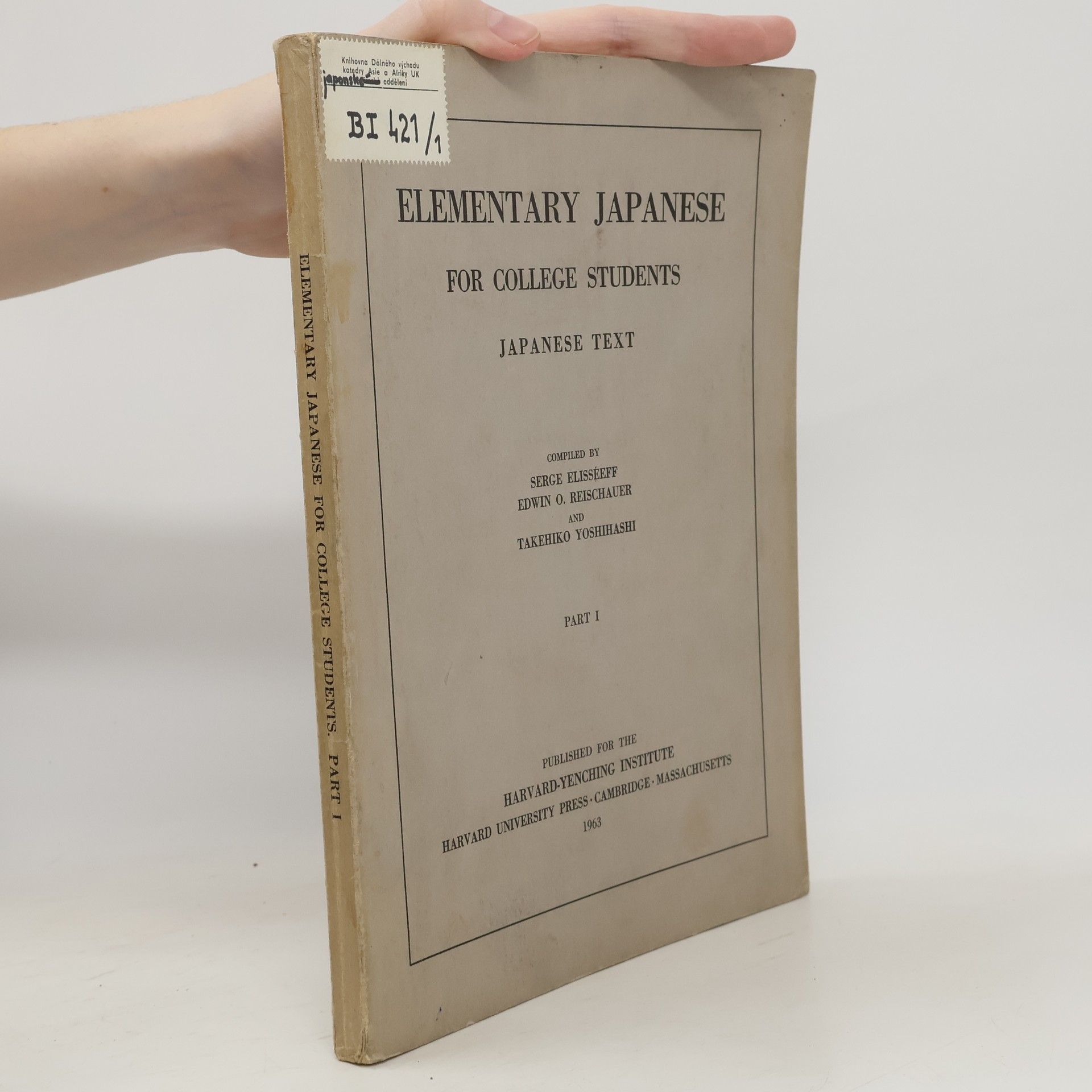 Various authors Elementary Japanese for College Students I.