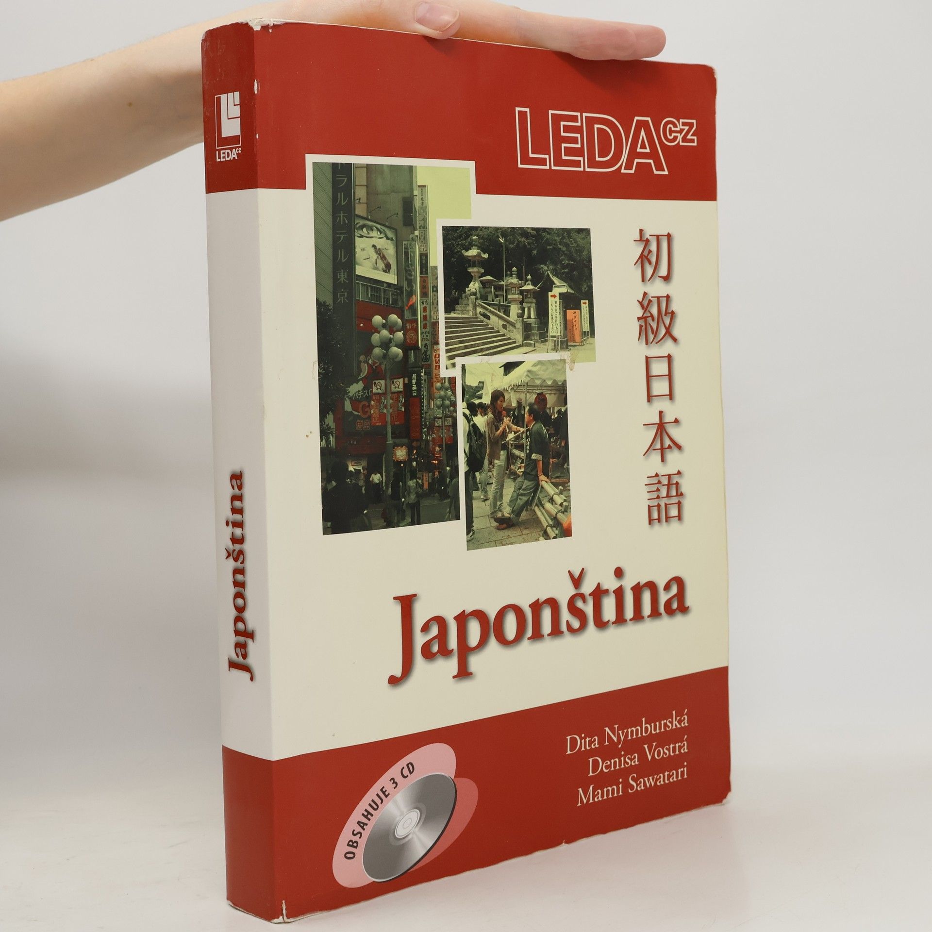 Denisa Vostrá Japonština. Učebnice