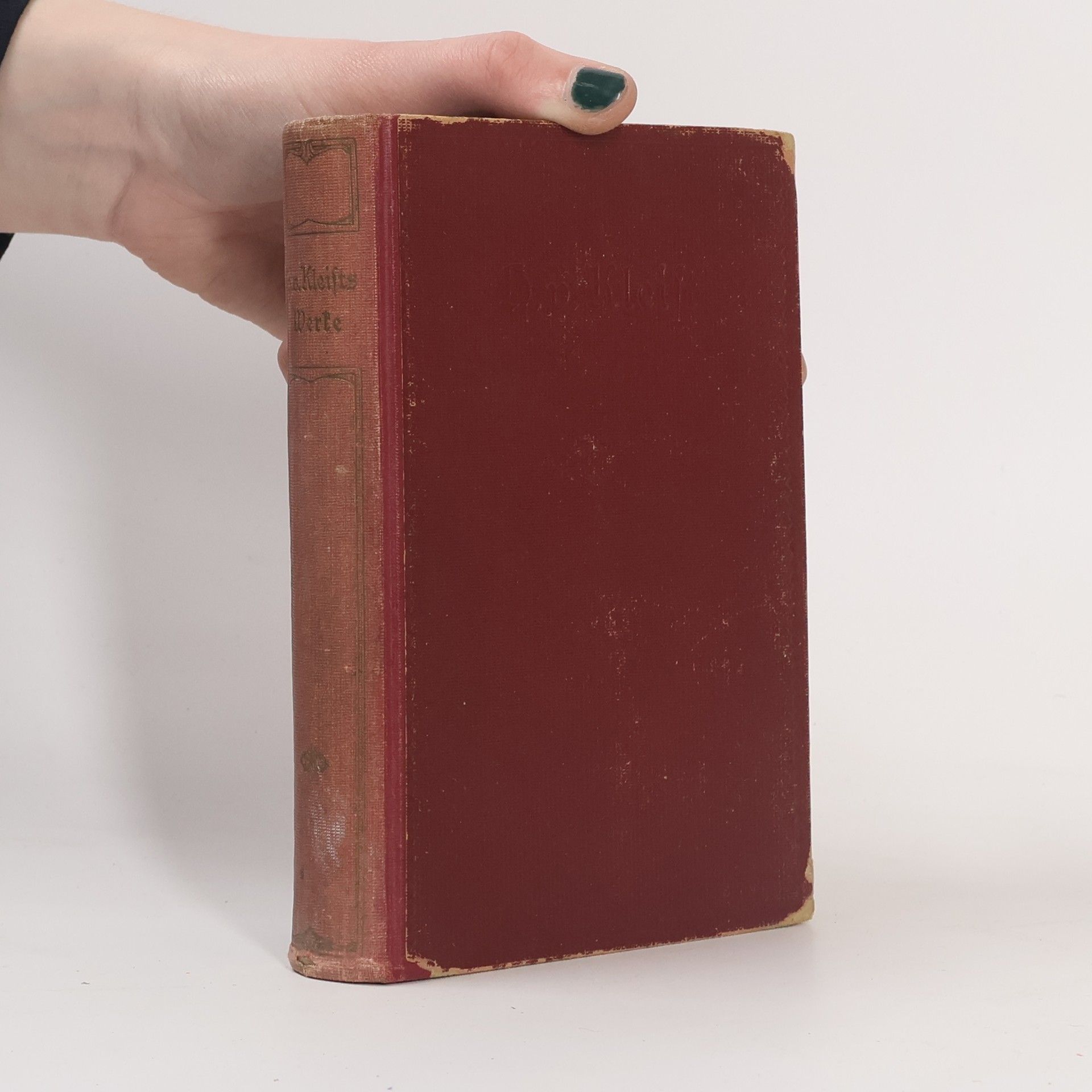 Heinrich von Kleists Werke 1.