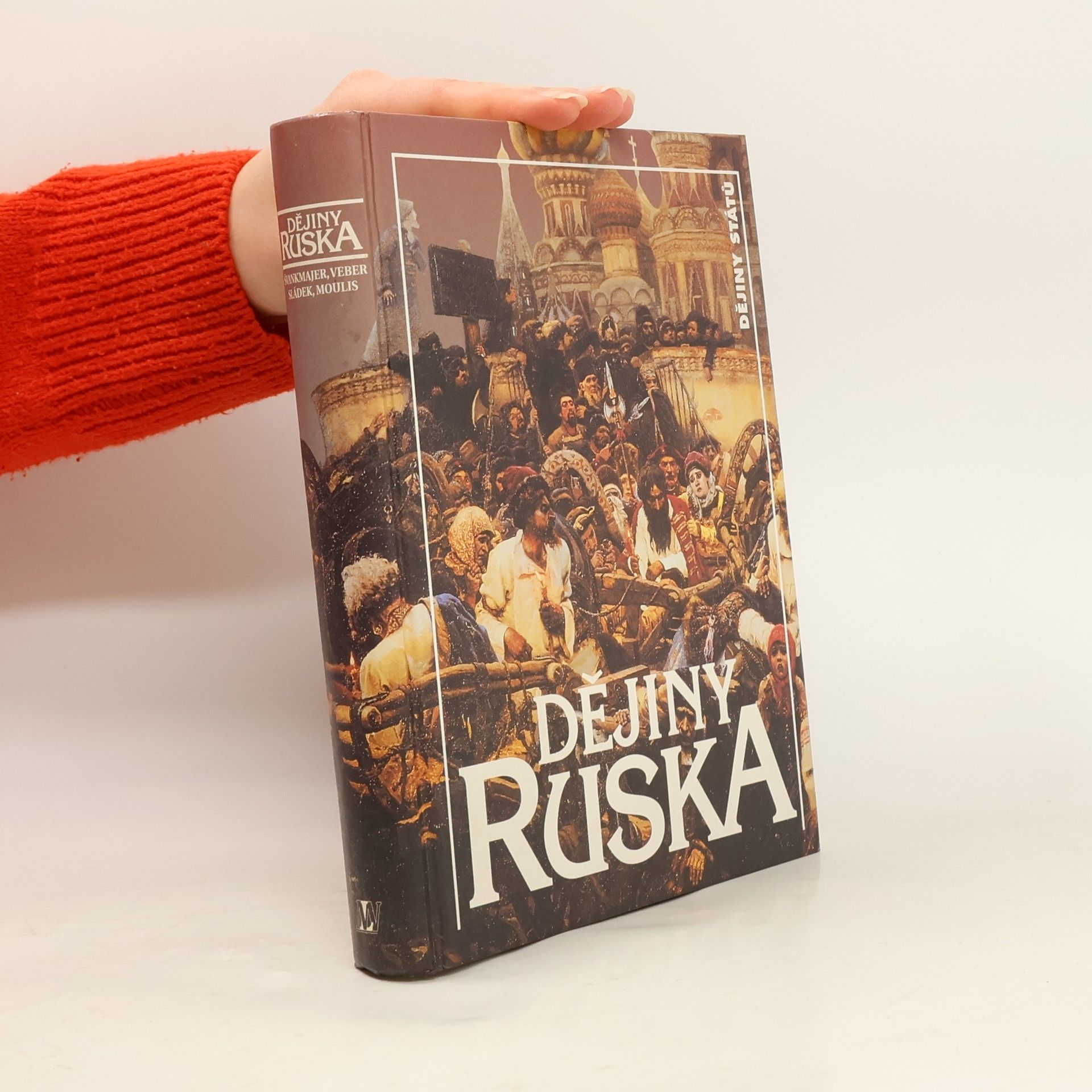 Dějiny Ruska