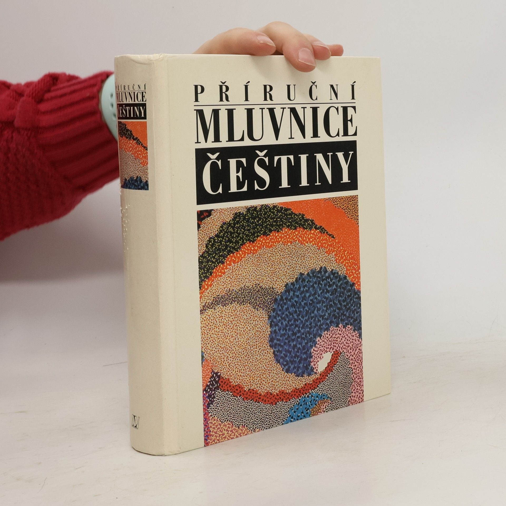 Příruční mluvnice češtiny