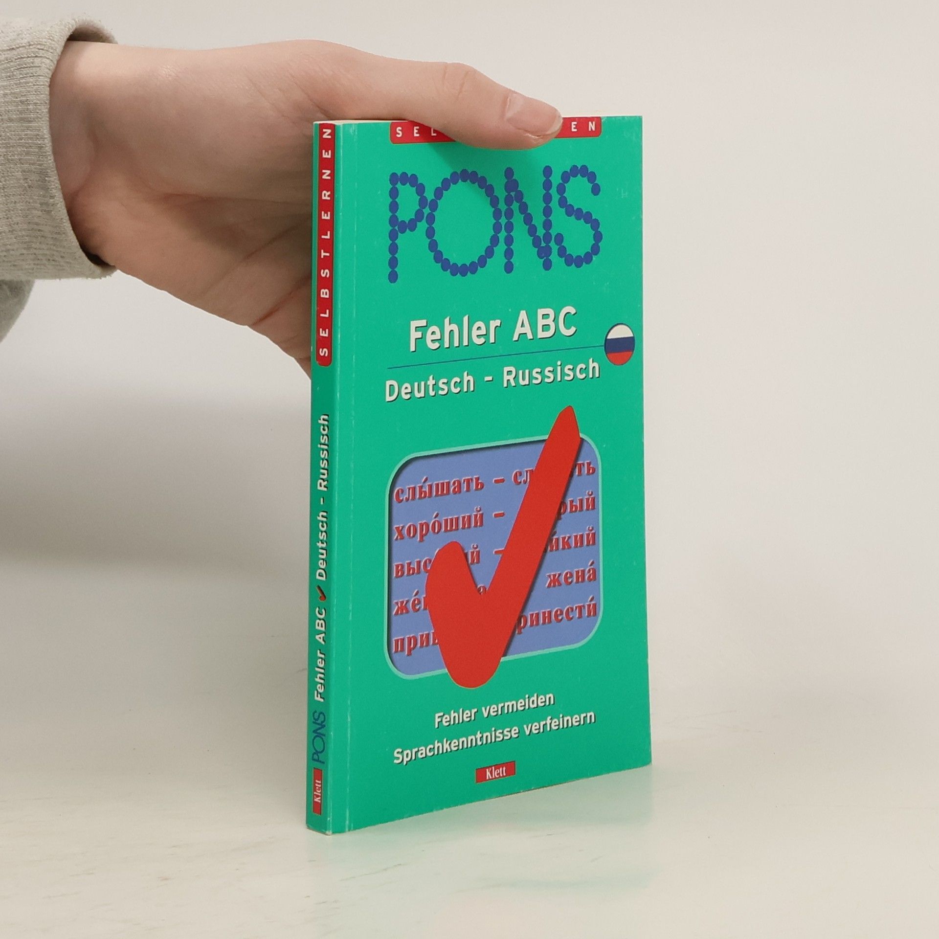PONS Fehler-ABC Deutsch-Russisch