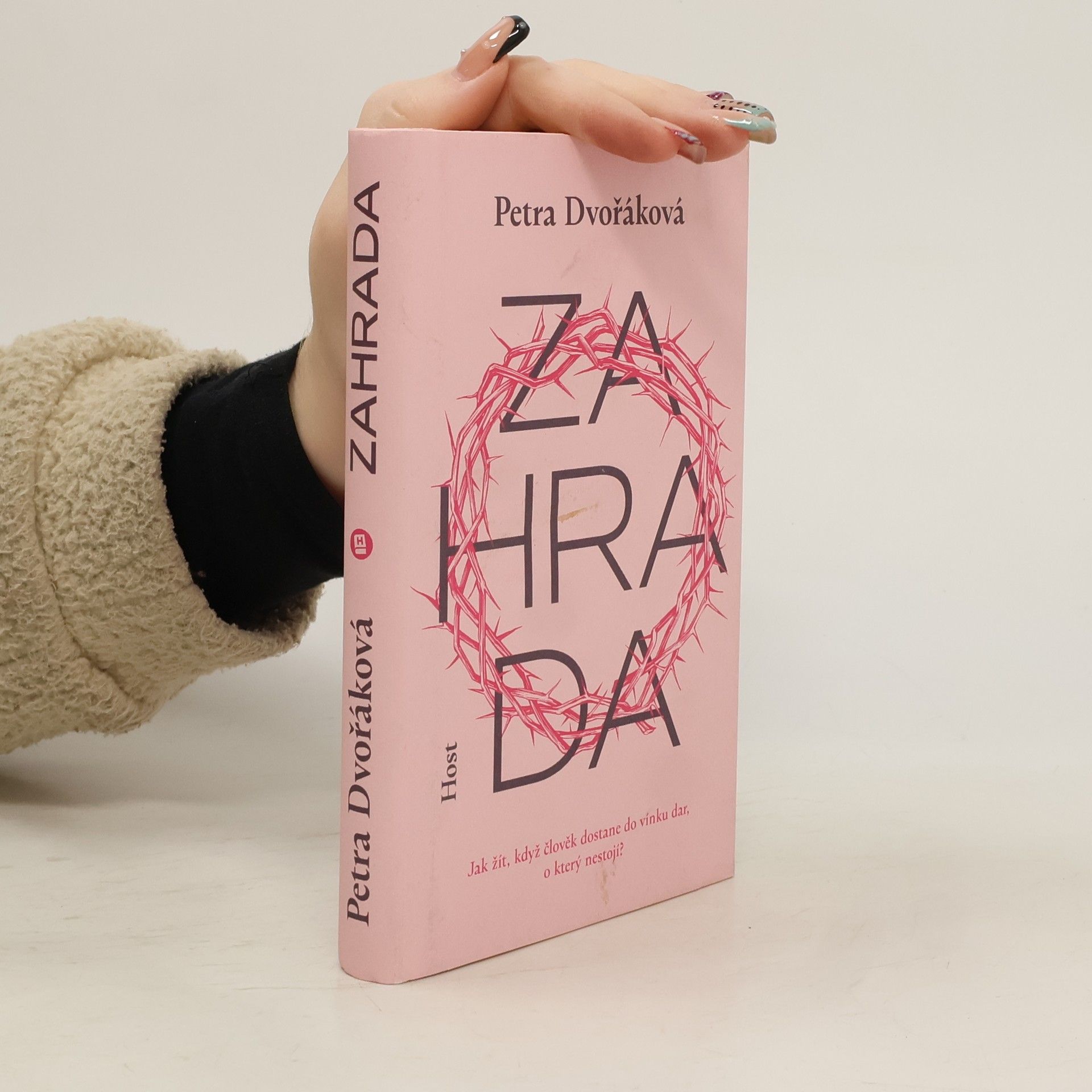 Petra Dvořáková Zahrada