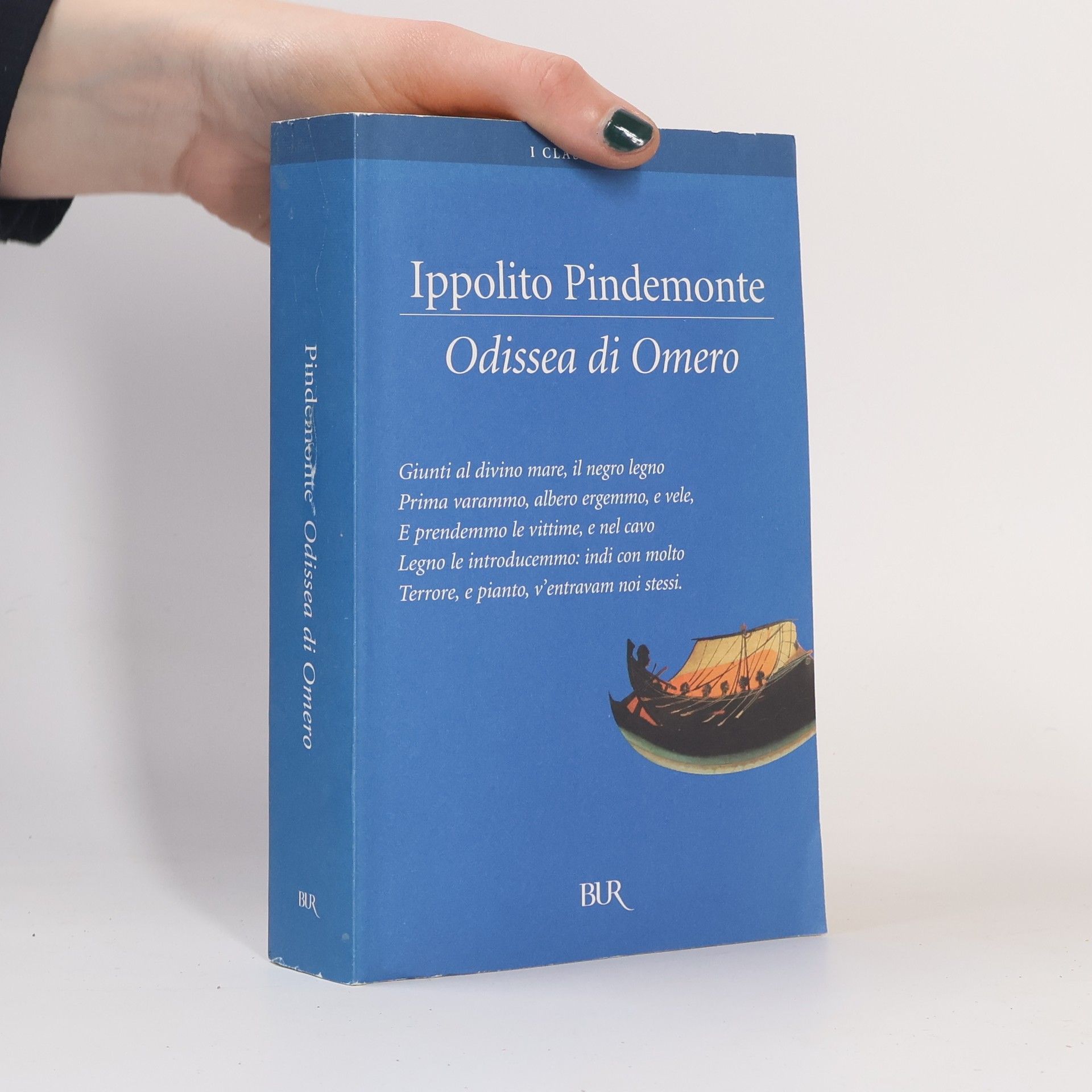 I Classici Blu: Odissea di Omero