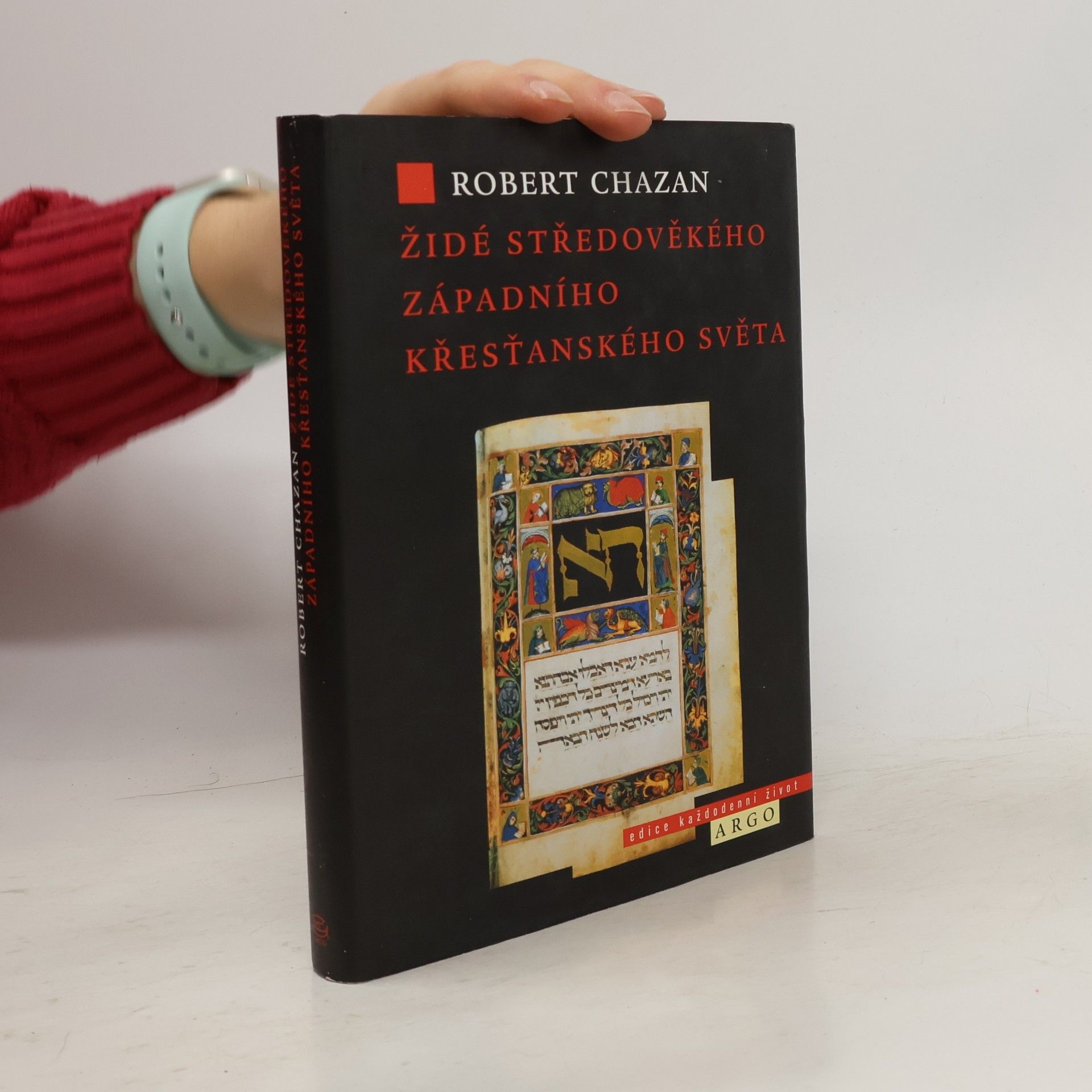 Židé středověkého západního křesťanského světa