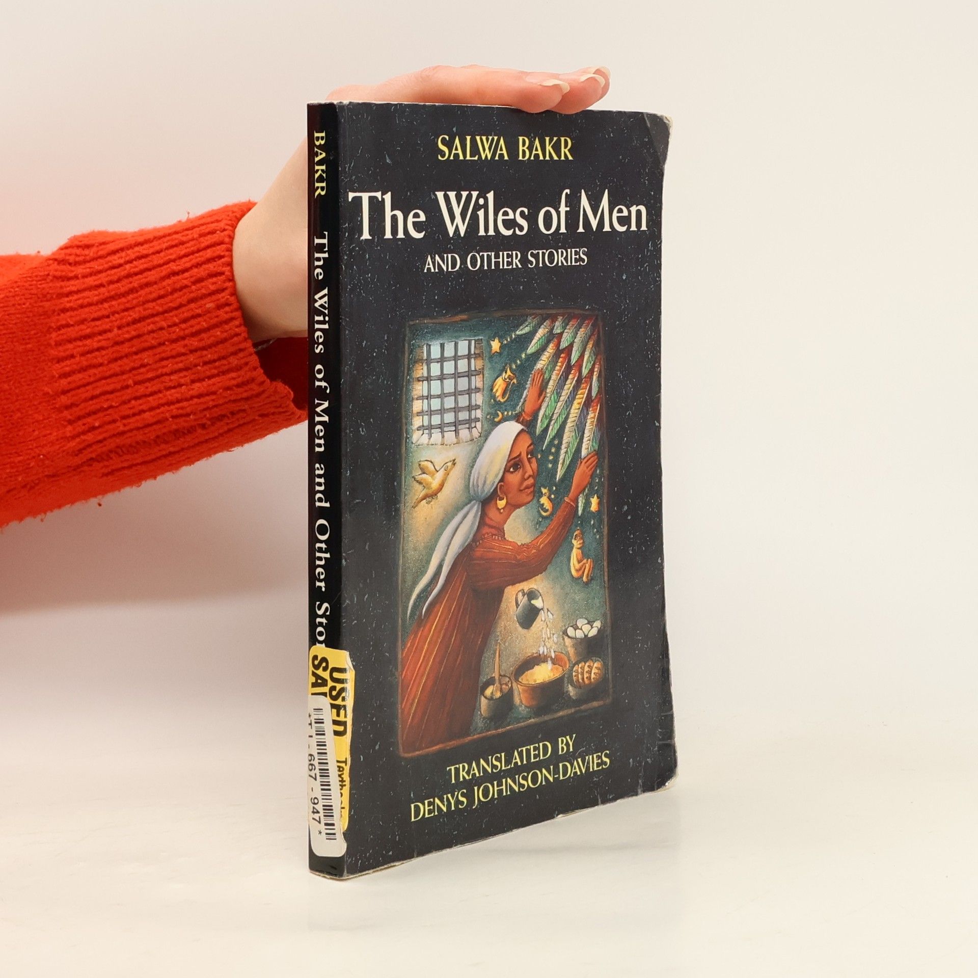 The Wiles of Men and Other Stories