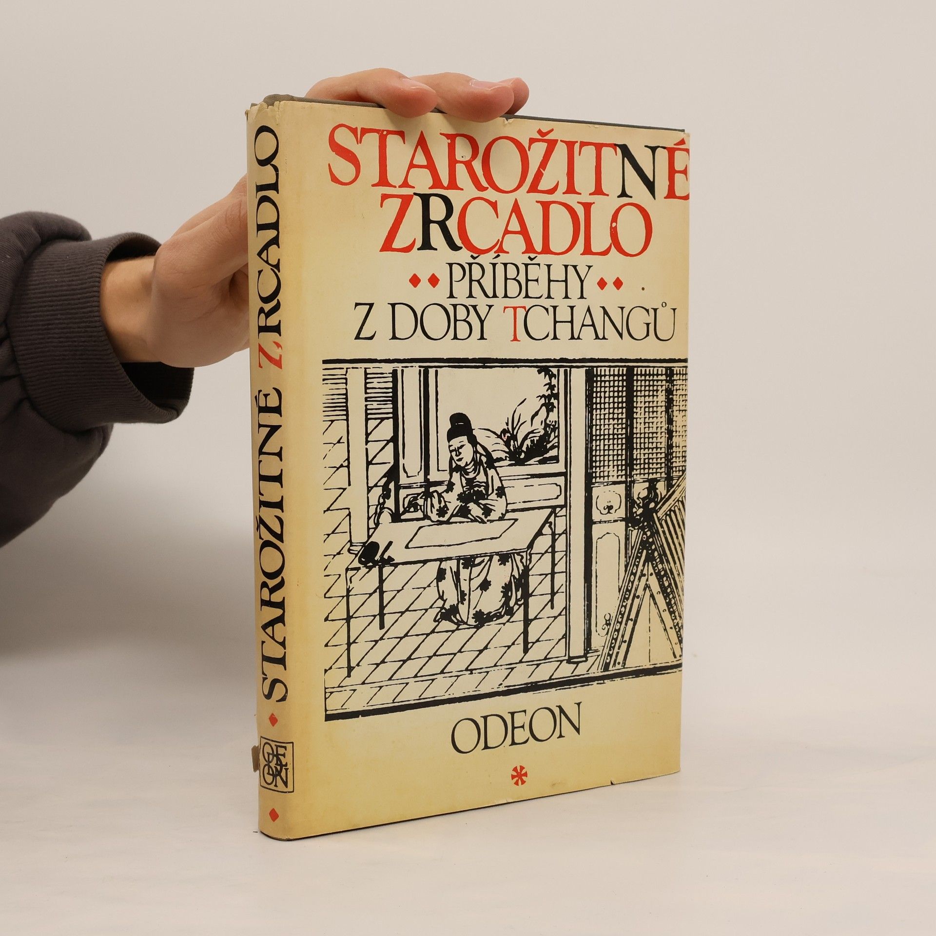 Starožitné zrcadlo. Příběhy z doby Tchangů