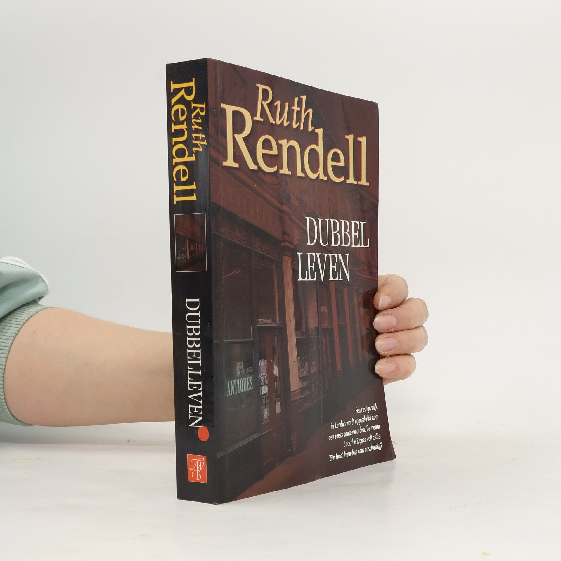 Ruth Rendell Dubbelleven