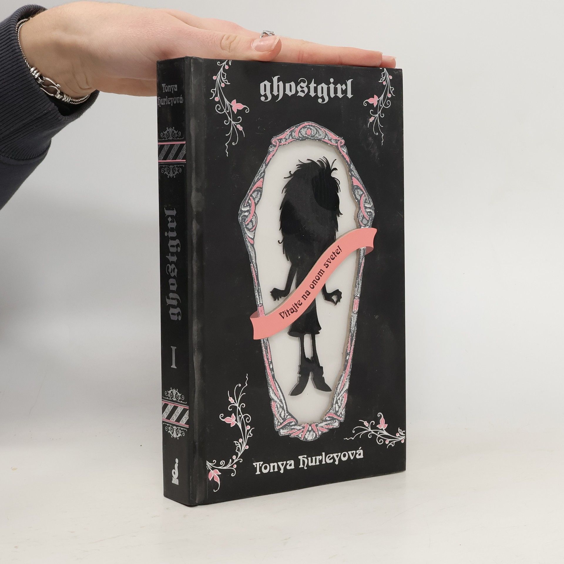 Tonya Hurley Ghostgirl 1. Vitajte na onom svete!