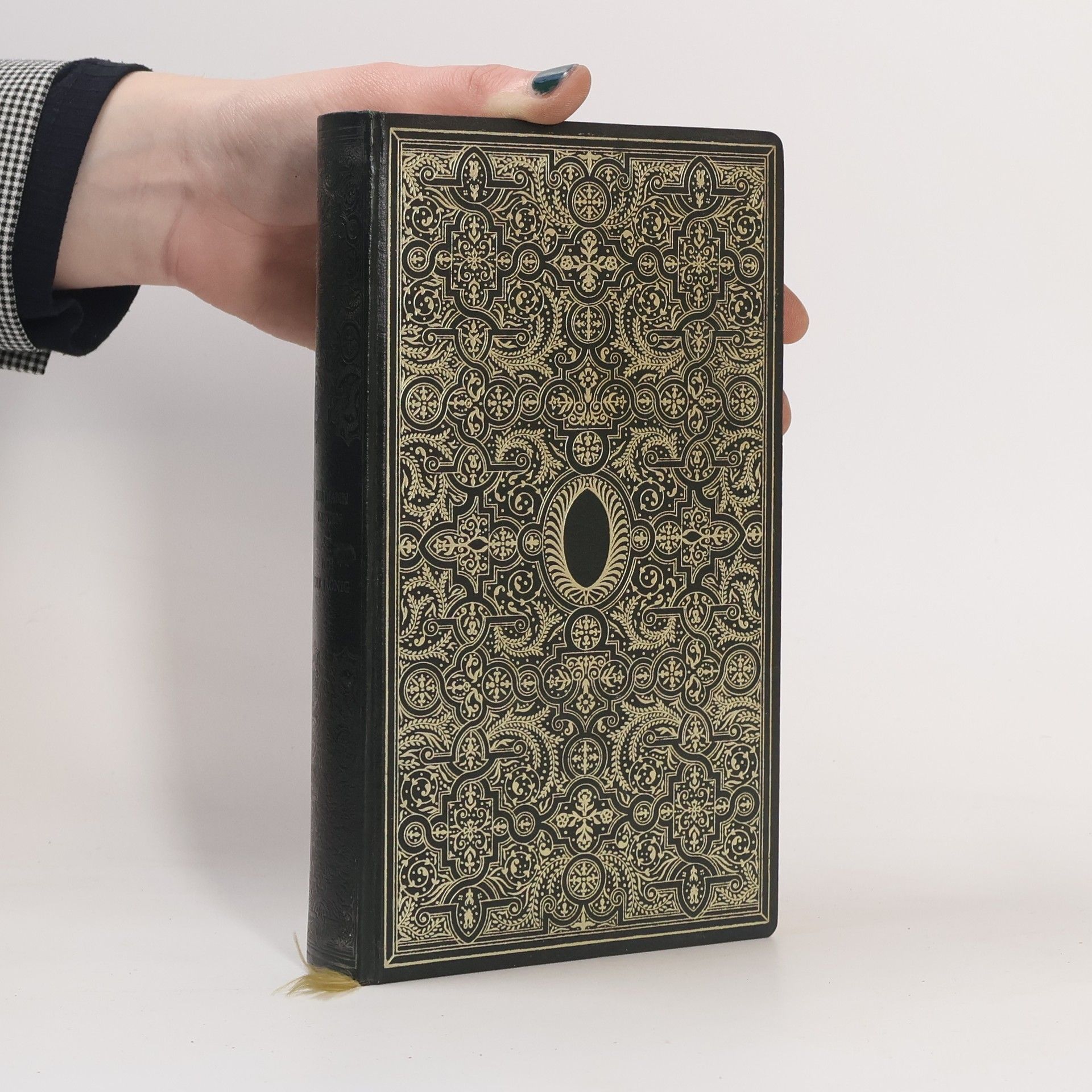 Hermann Kesten Ich der König