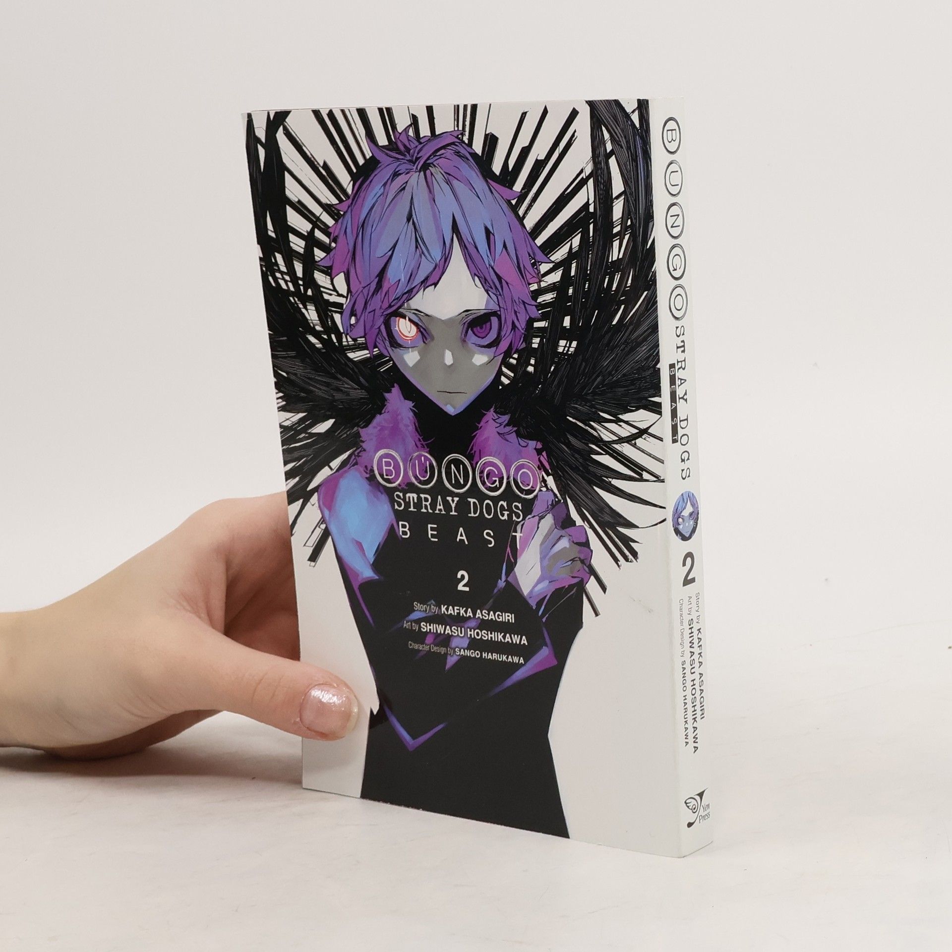 Kafka Asagiri Bungo Stray Dogs 2: Beast