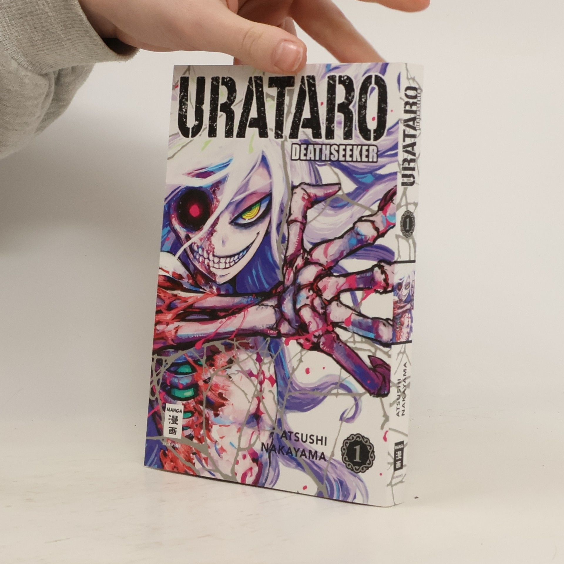 Atsushi Nakayama Urataro 01