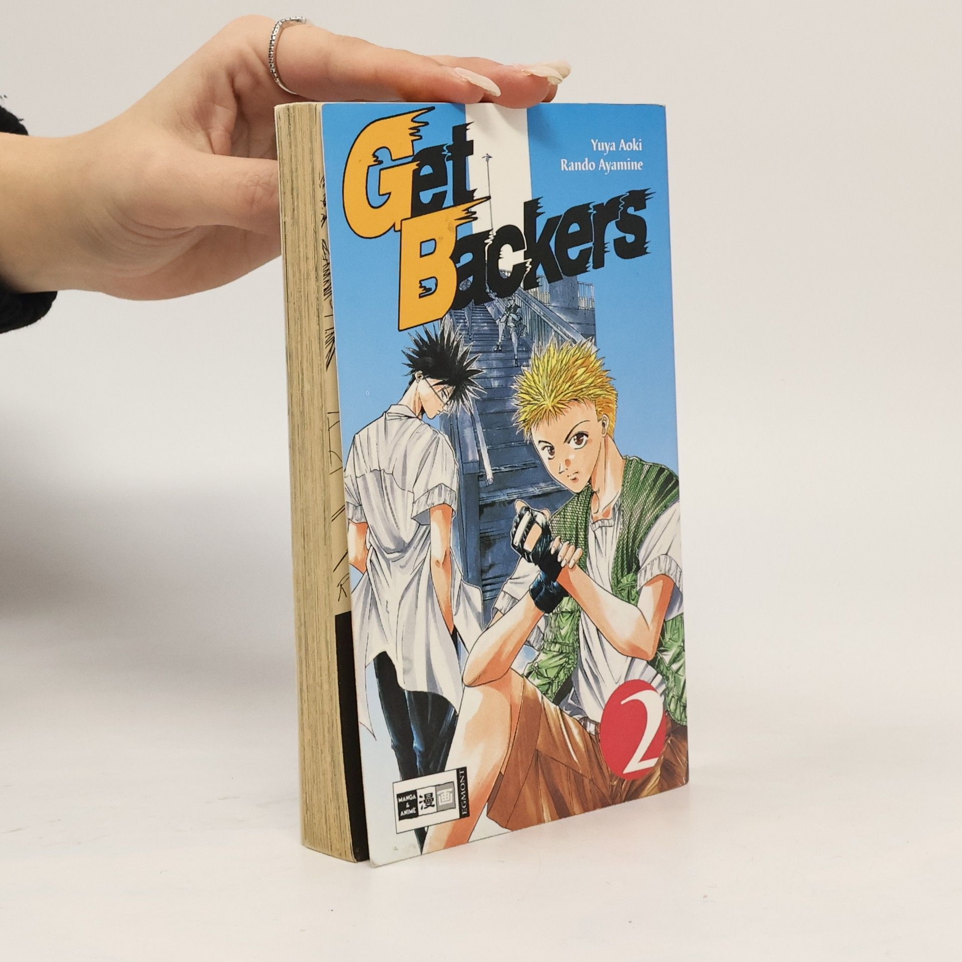 Collectif d'auteurs Get Backers