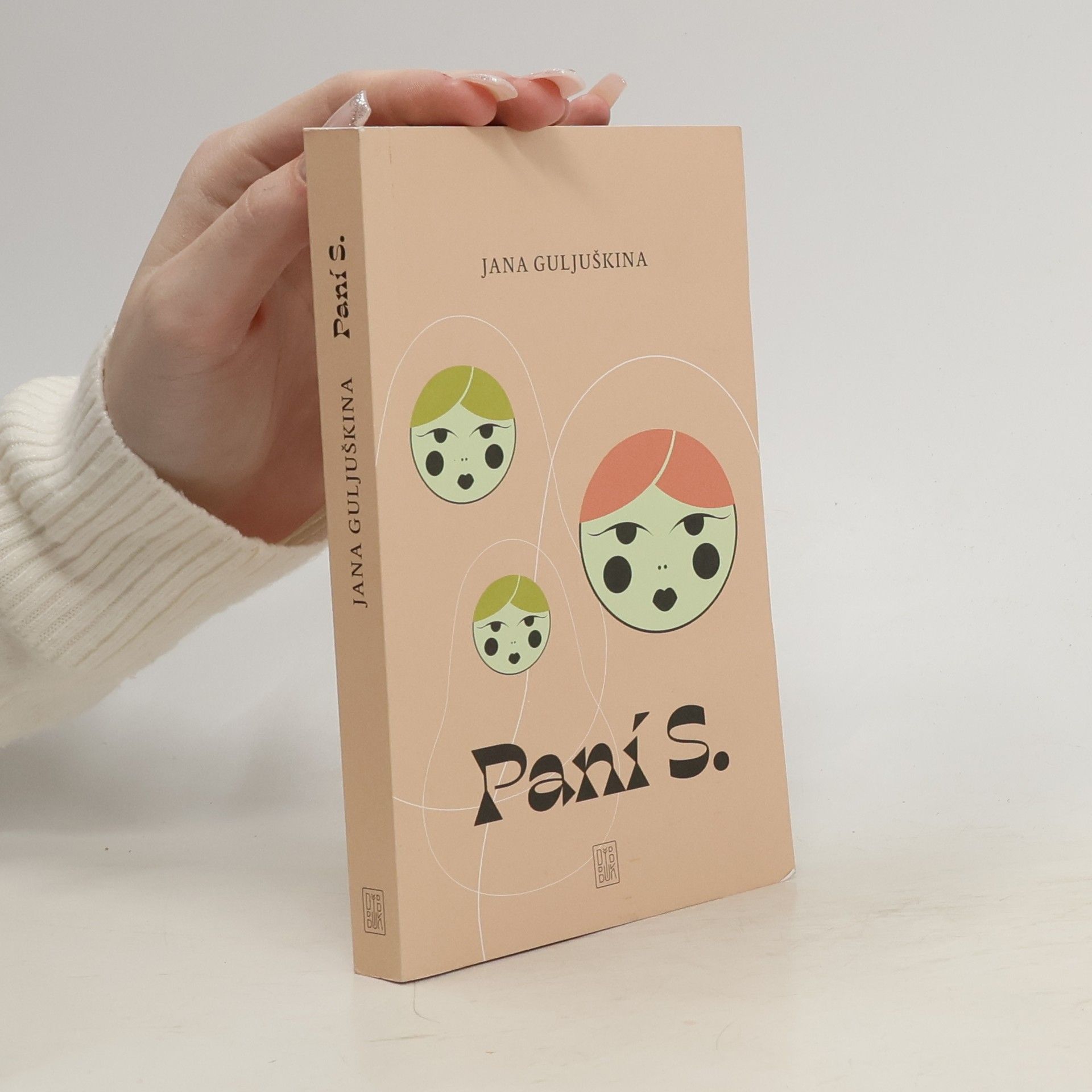 Jana Guljuškina Paní S.