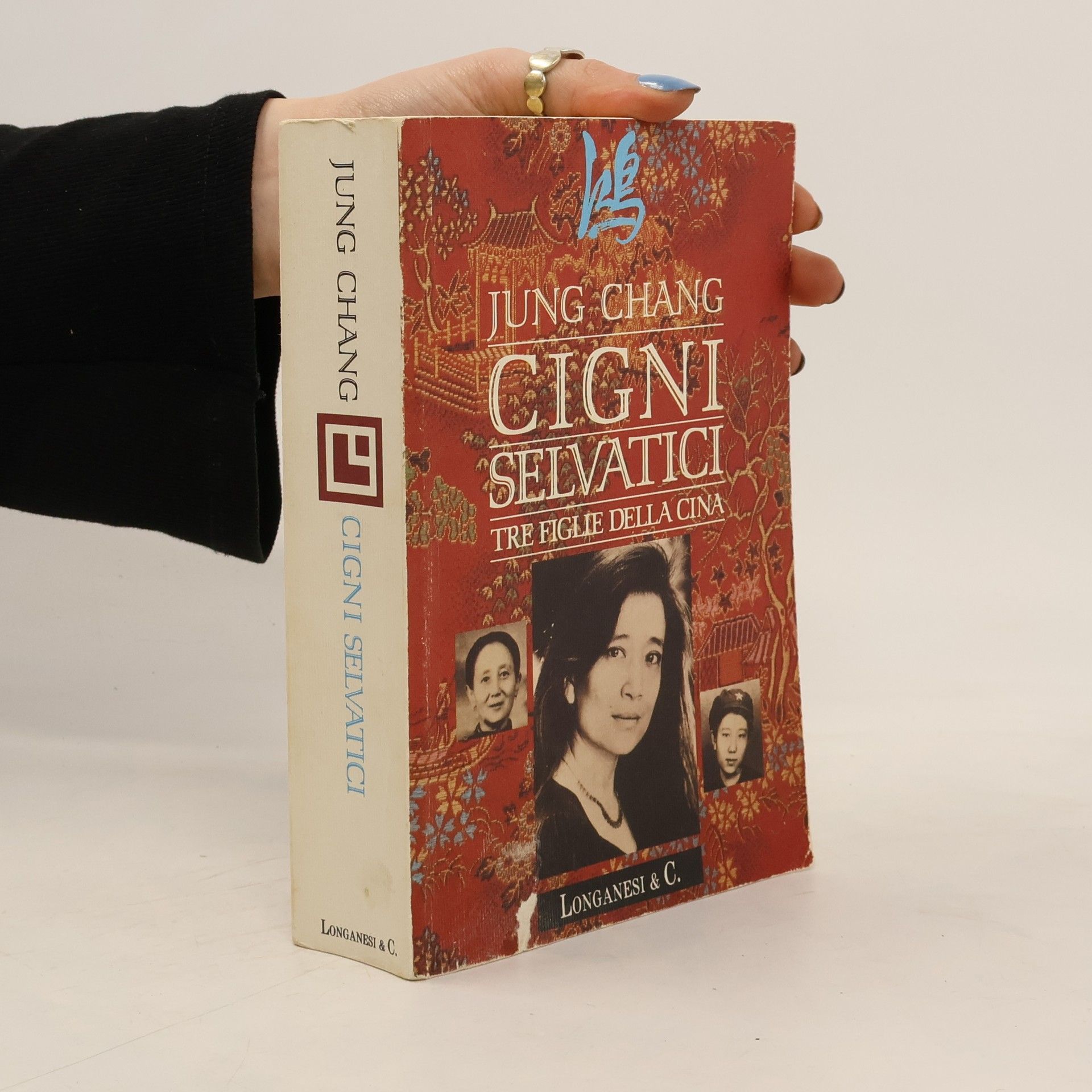 Yong Chang Il Cammeo - 249: Cigni selvatici. Tre figlie della Cina