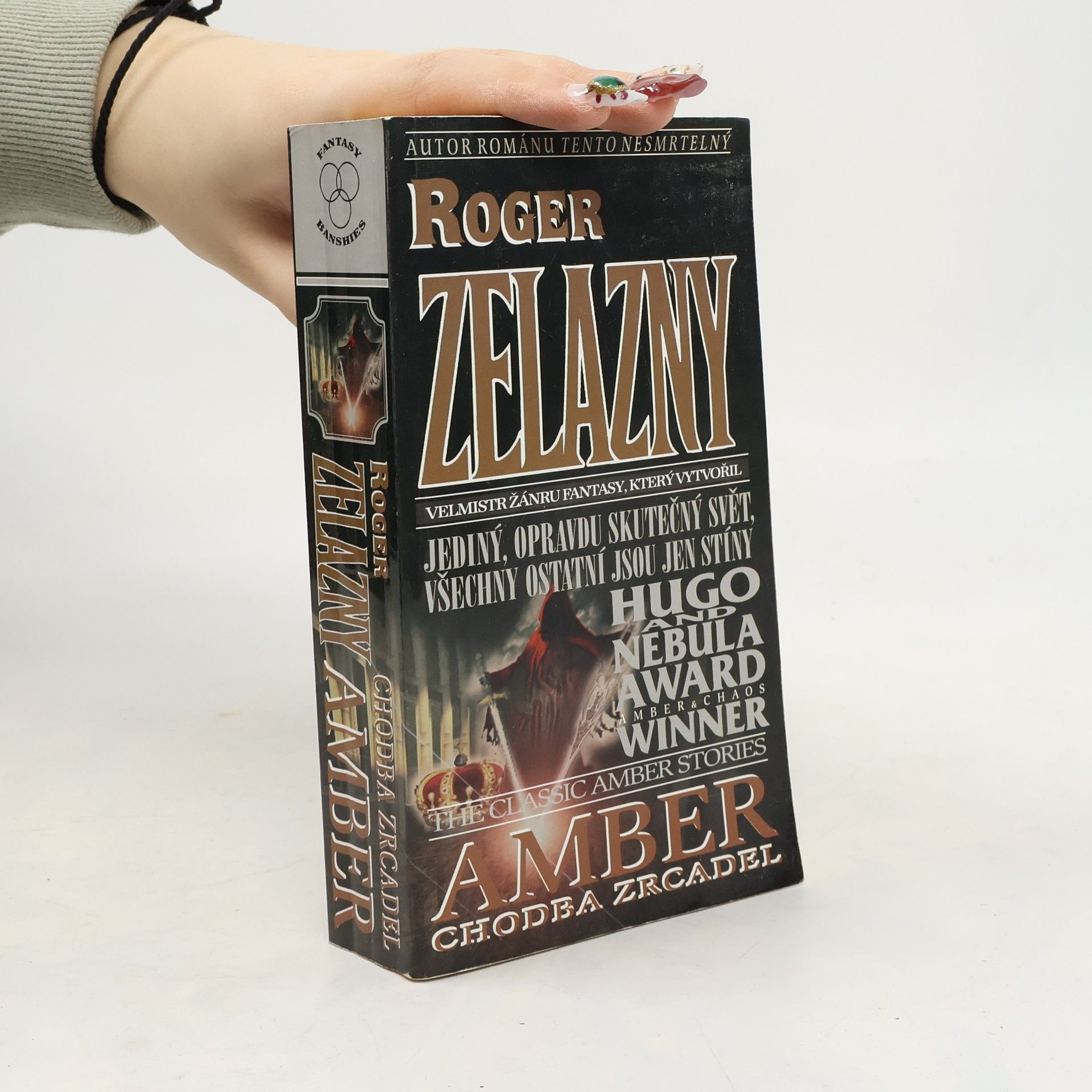 Roger Zelazny Amber - Chodba zrcadel