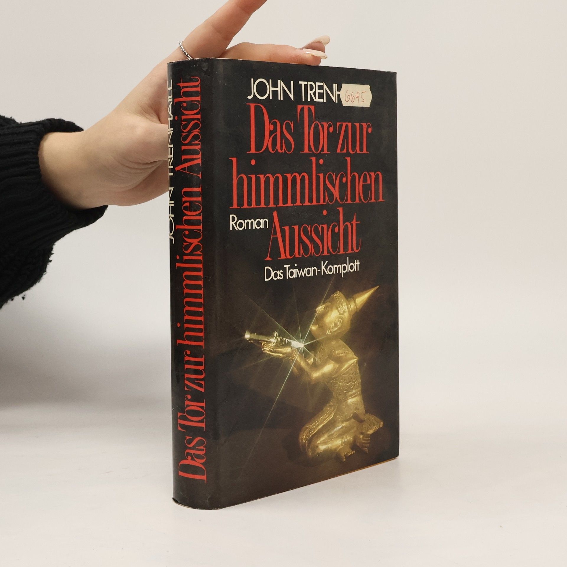 Das Tor zur himmlischen Aussicht