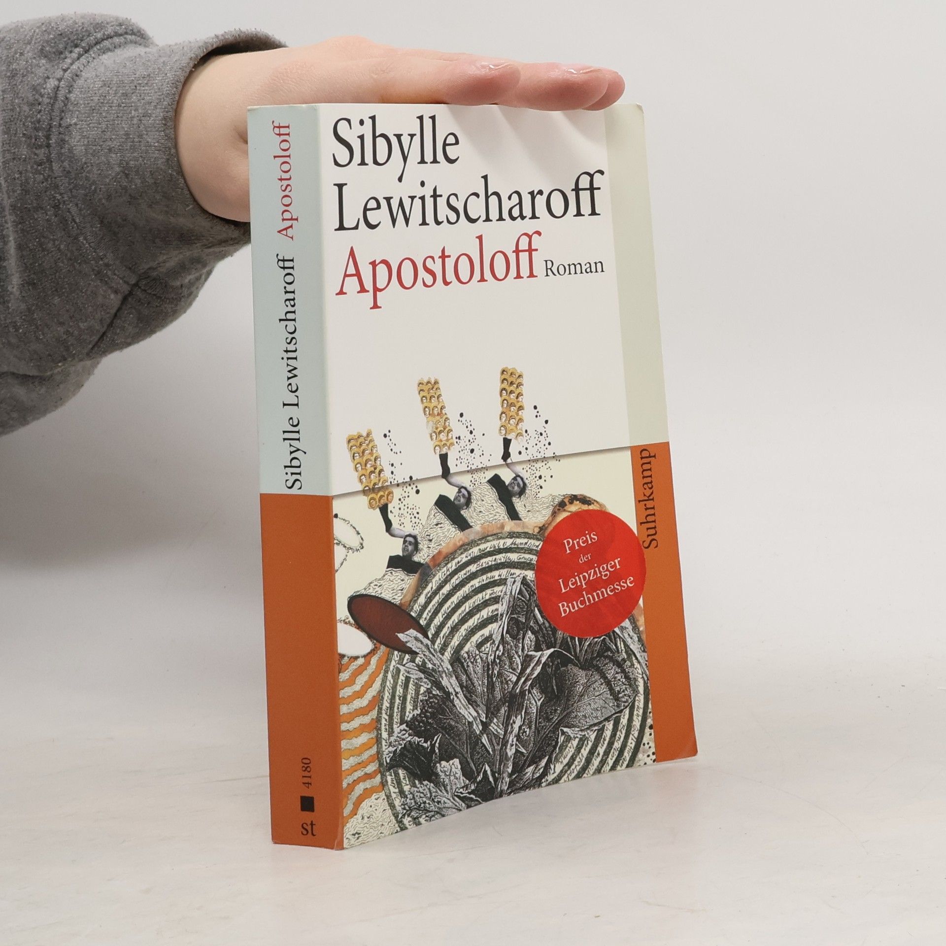 Sibylle Lewitscharoff Apostoloff