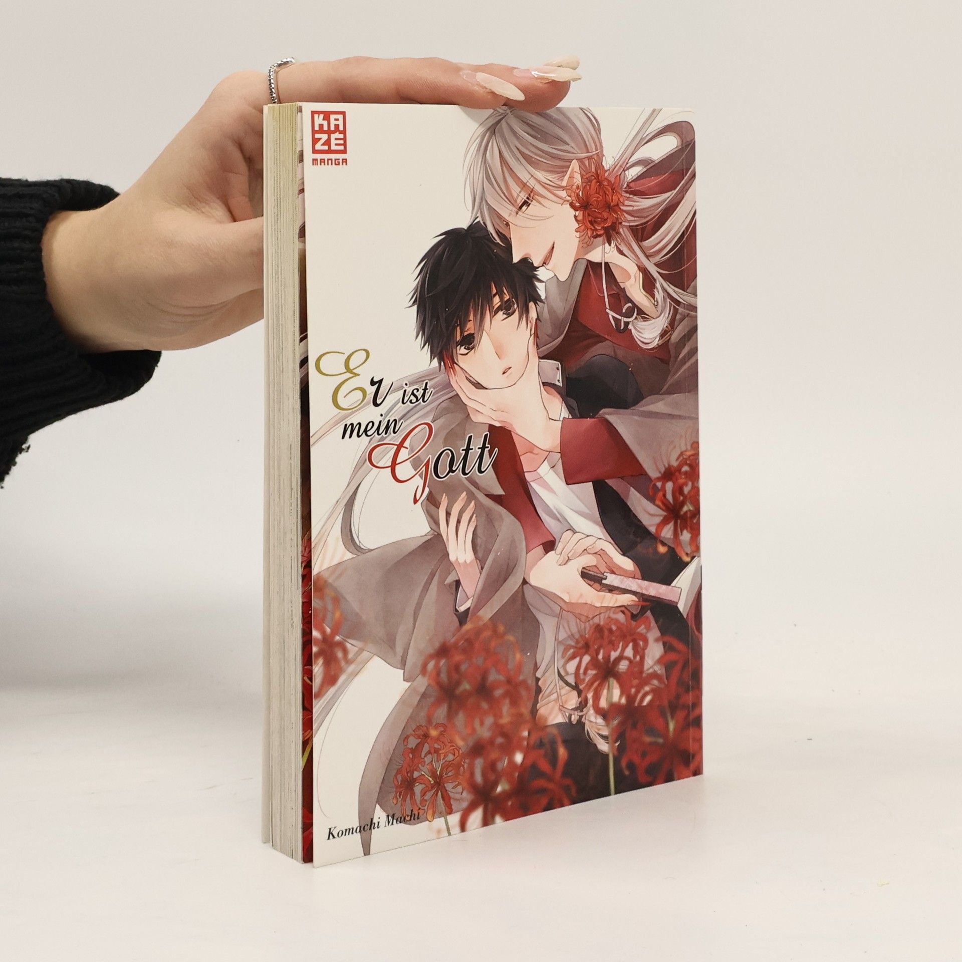 Komachi Machi Er ist mein Gott