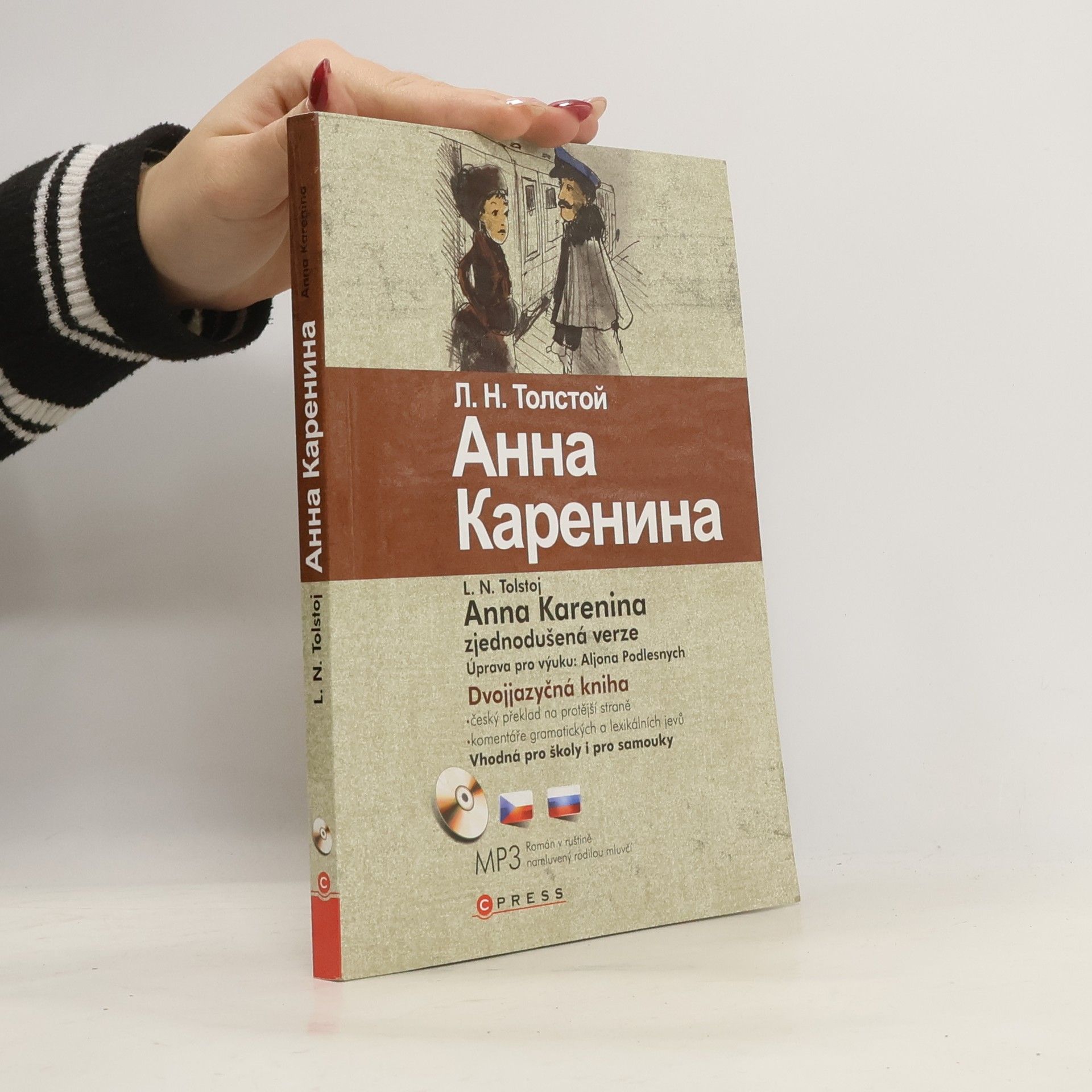 Lev Nikolajevič Tolstoj Анна Каренина