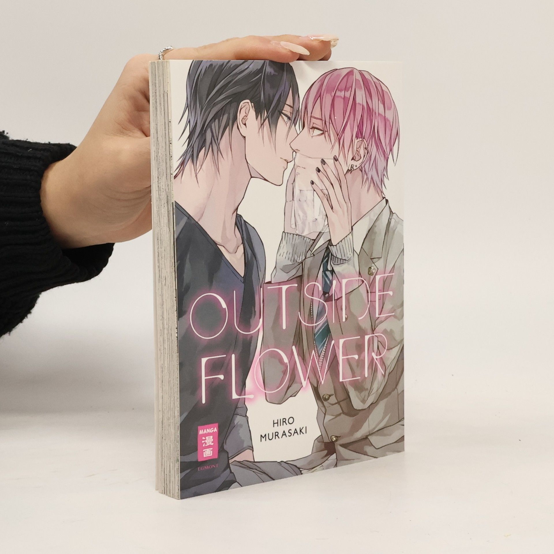 Hiro Murasaki Outside flower