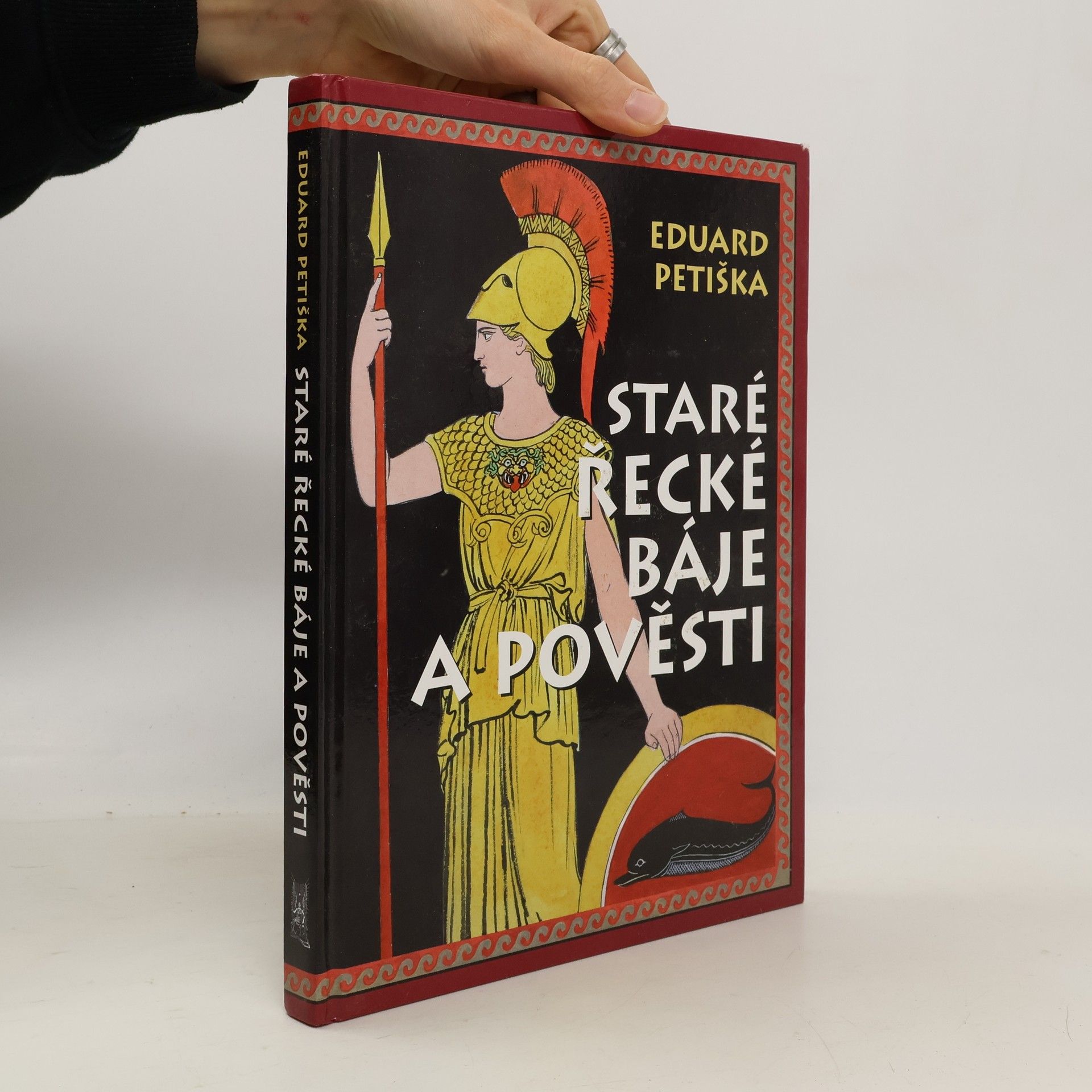 Staré řecké báje a pověsti